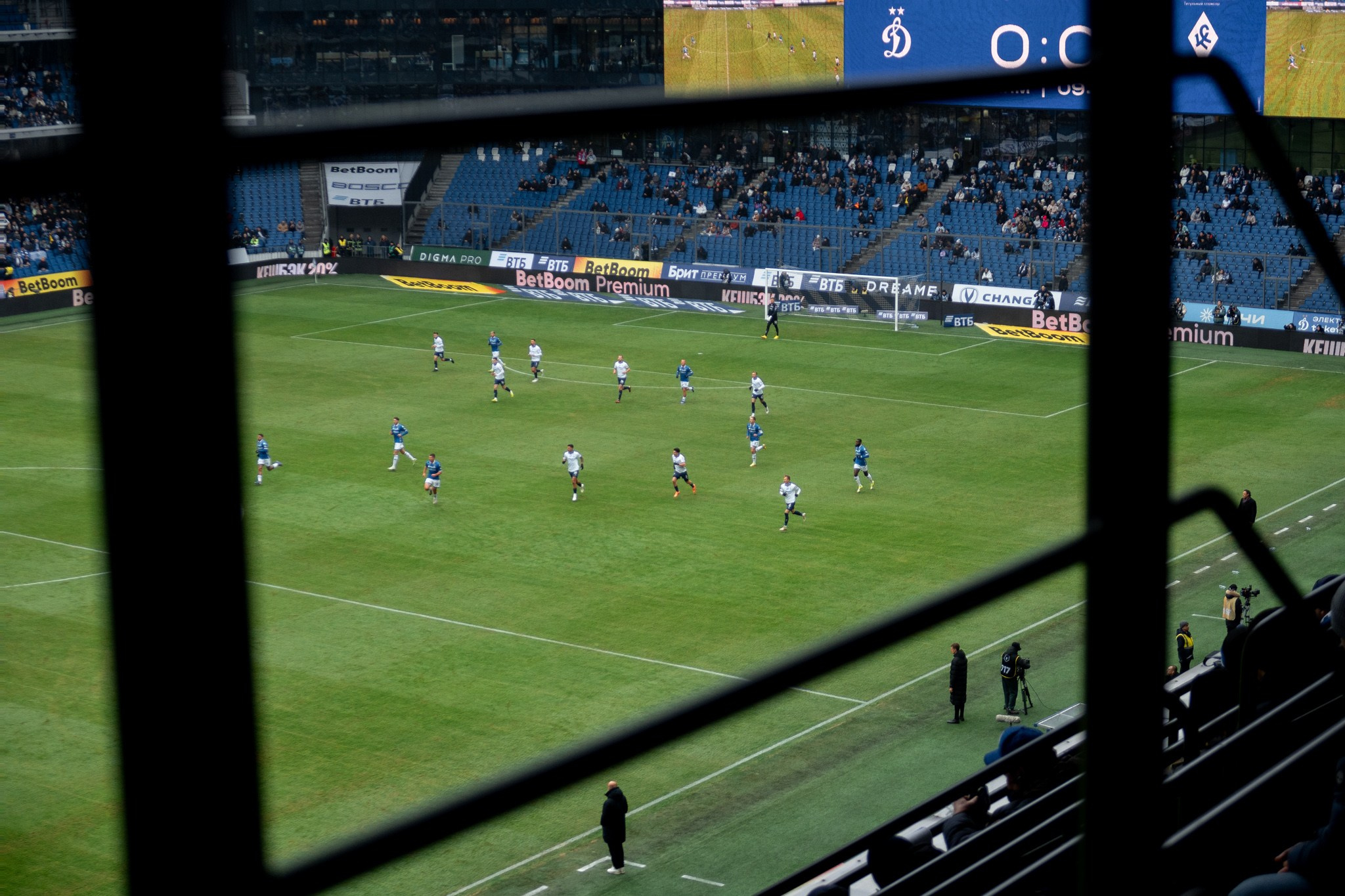 Футбольный матч на стадионе Динамо (ВТБ Арена). Павел Шарапов | Фотограф | Москва