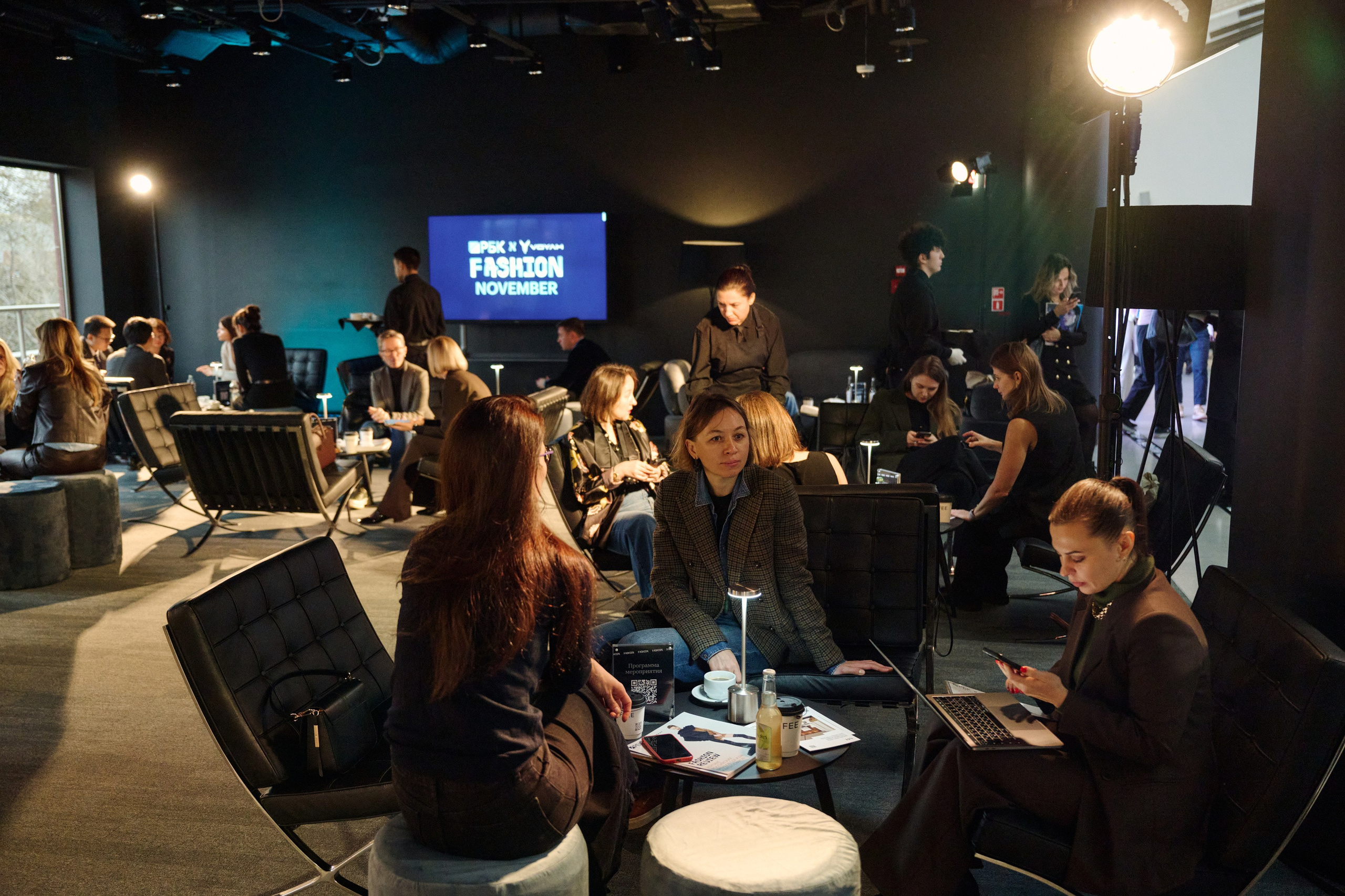 РБК Fashion November. Фотограф Сергей Бойко Москва