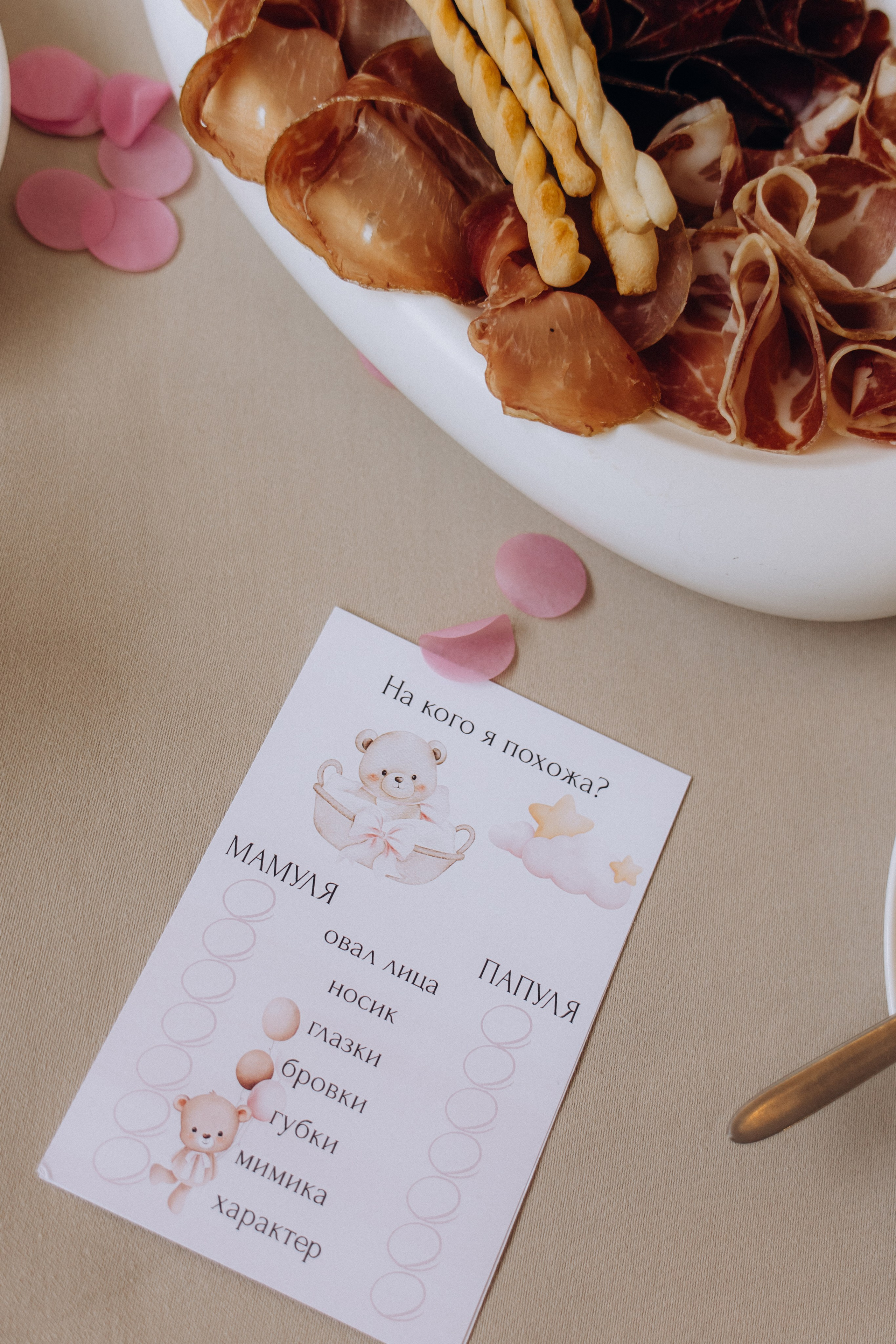 12 месяцев счастья. Семейный фотограф в Москве, Щелково, Фрязино _ Виктория Степанова