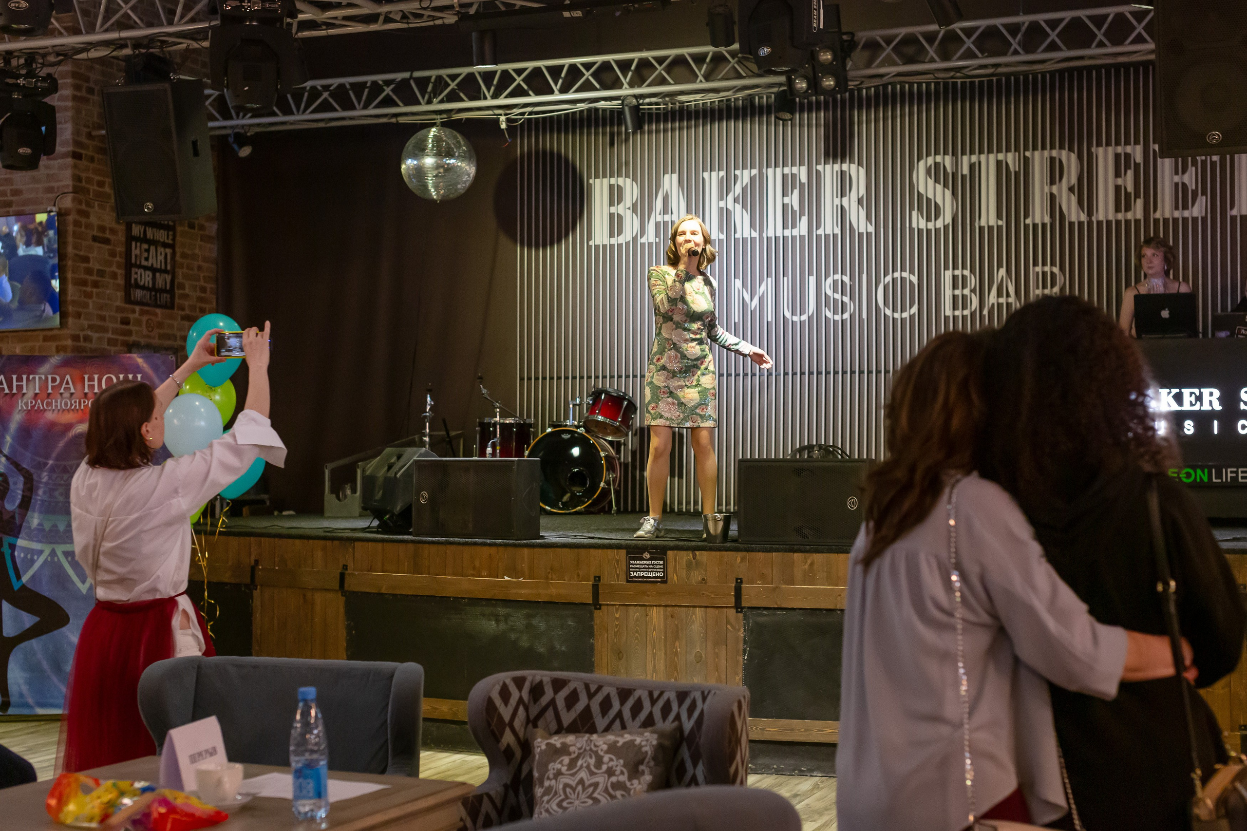 Мантра-Ночь. НАСТИН ВЕТЕР — фотографии о тебе Анастасия Карнаухова — фотограф твоей личности