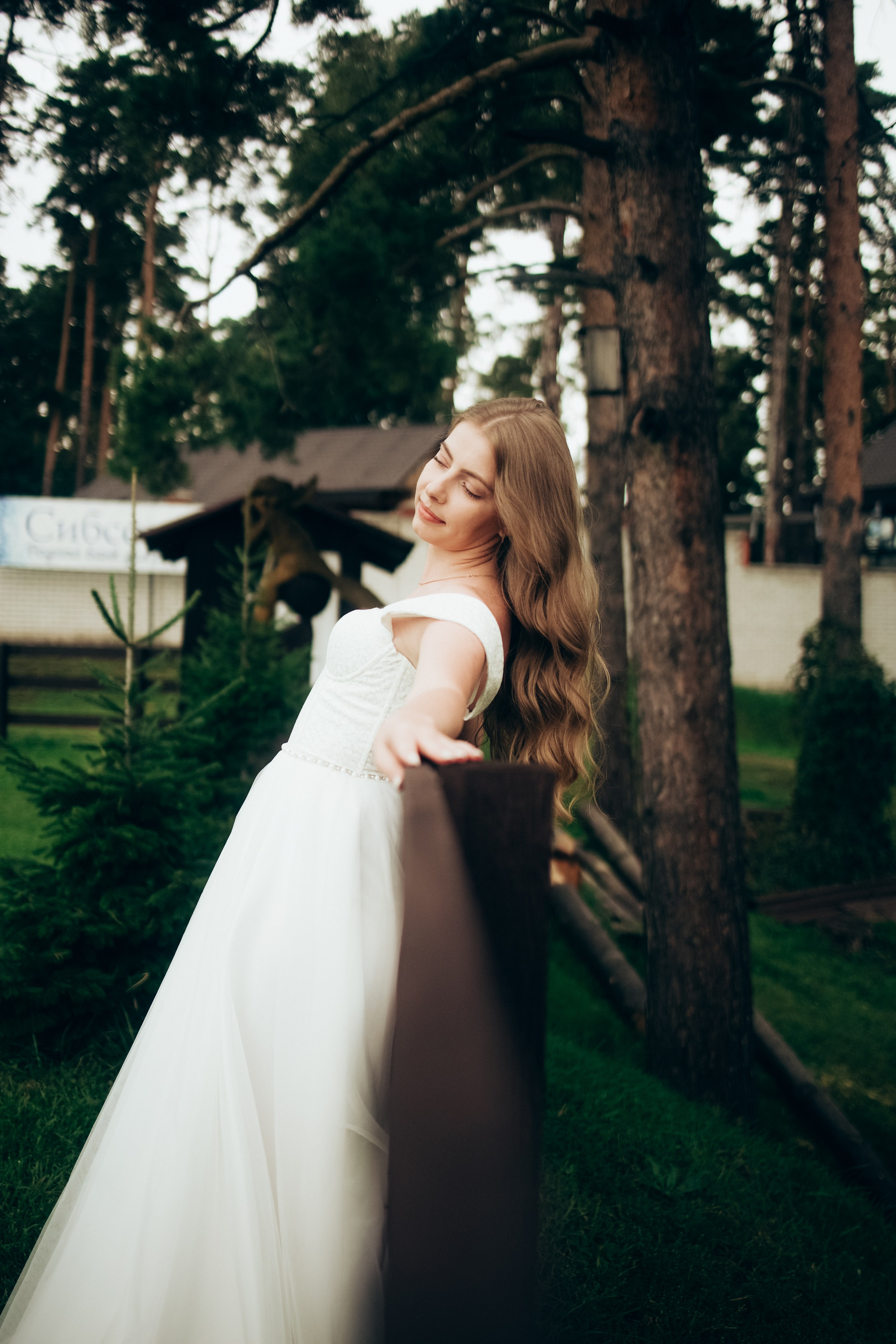 Сергей & Наталья. Фотограф Барнаул Надежда Киселева