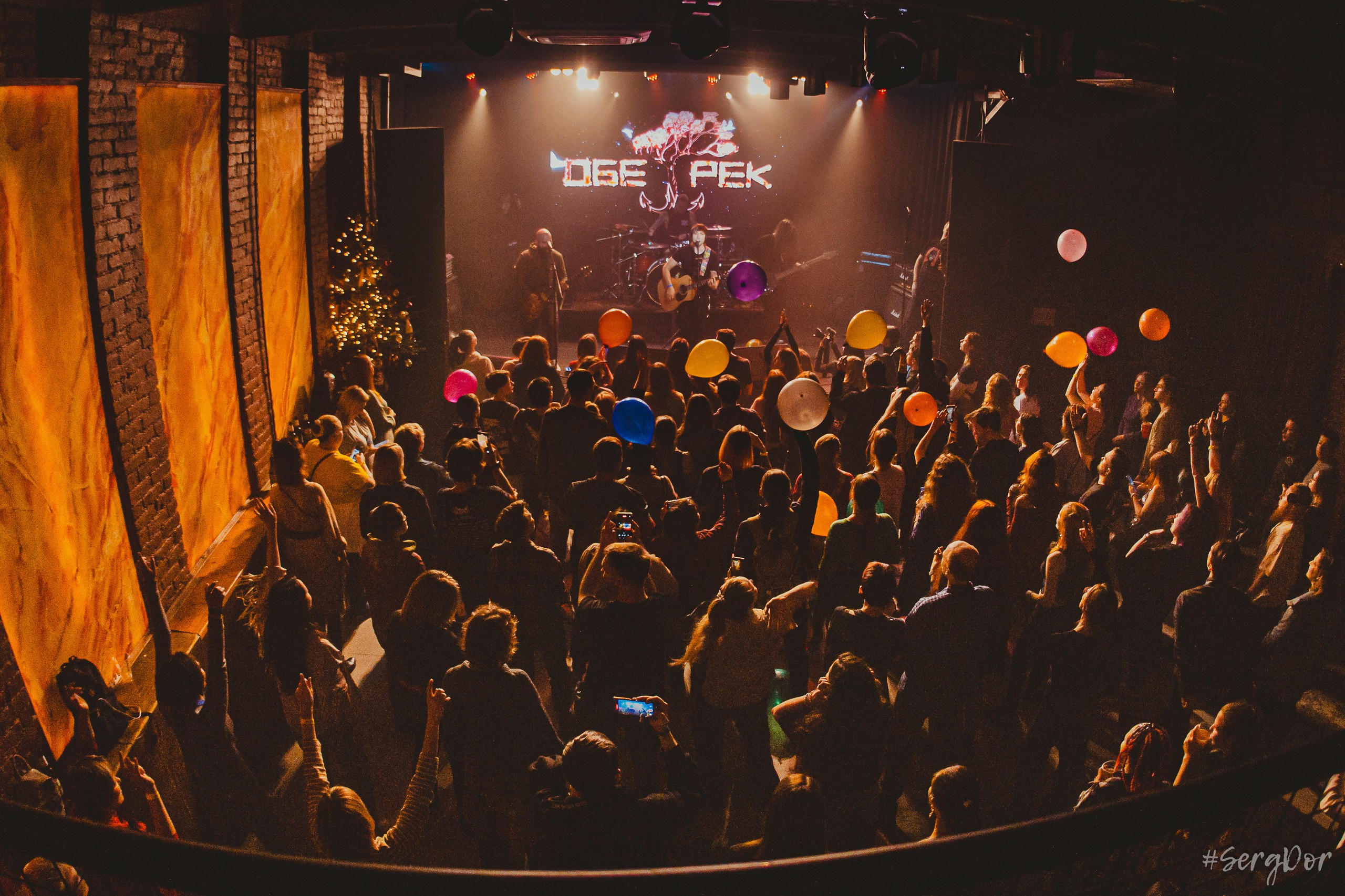 Обе-рек, Культурный центр Сердце, концерт, Санкт-Петербург, 20.12.2024, SergDor, 20 декабря 2024 года, #SergDor, СПб, Денис Михайлов