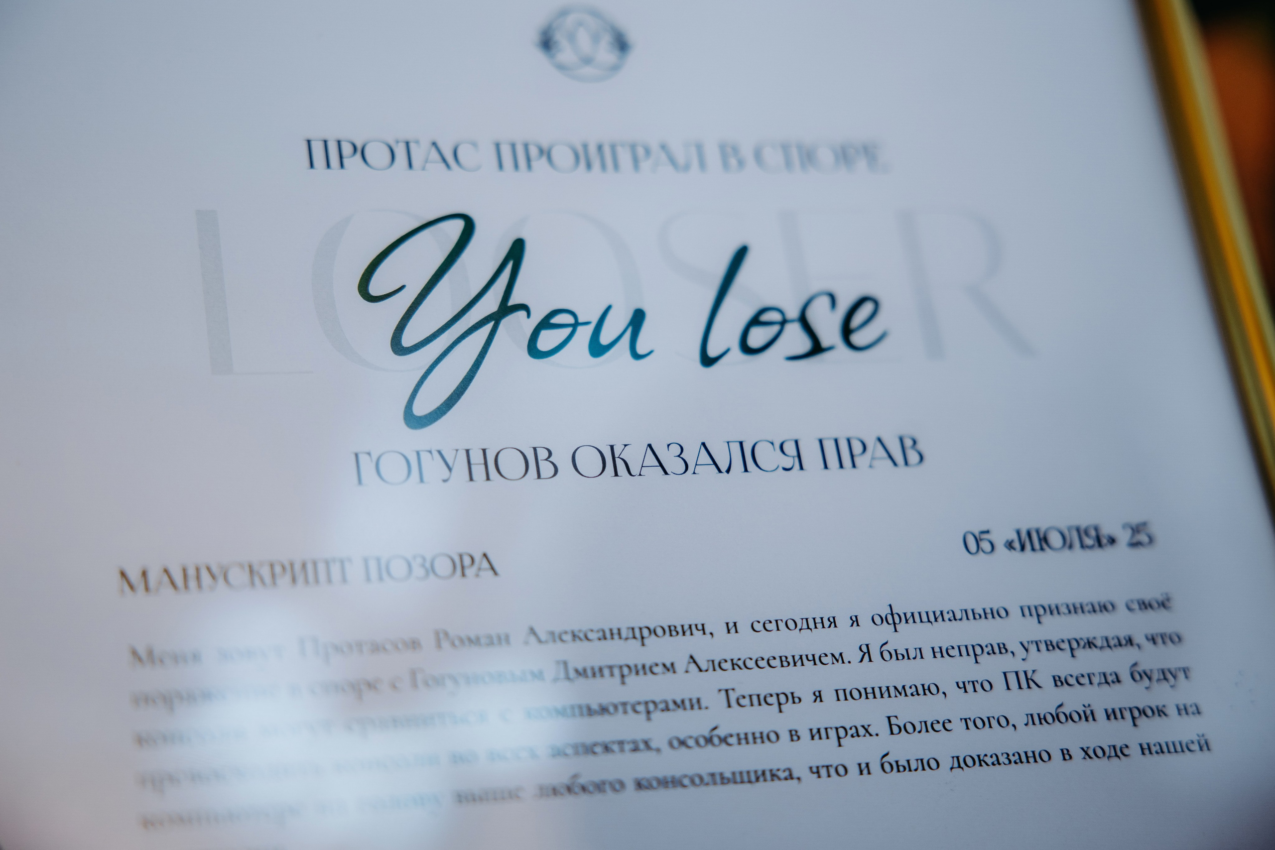 Дмитрий и Яна. Фотограф в Саратове Александр Кухаренко. И не только в Саратове :)