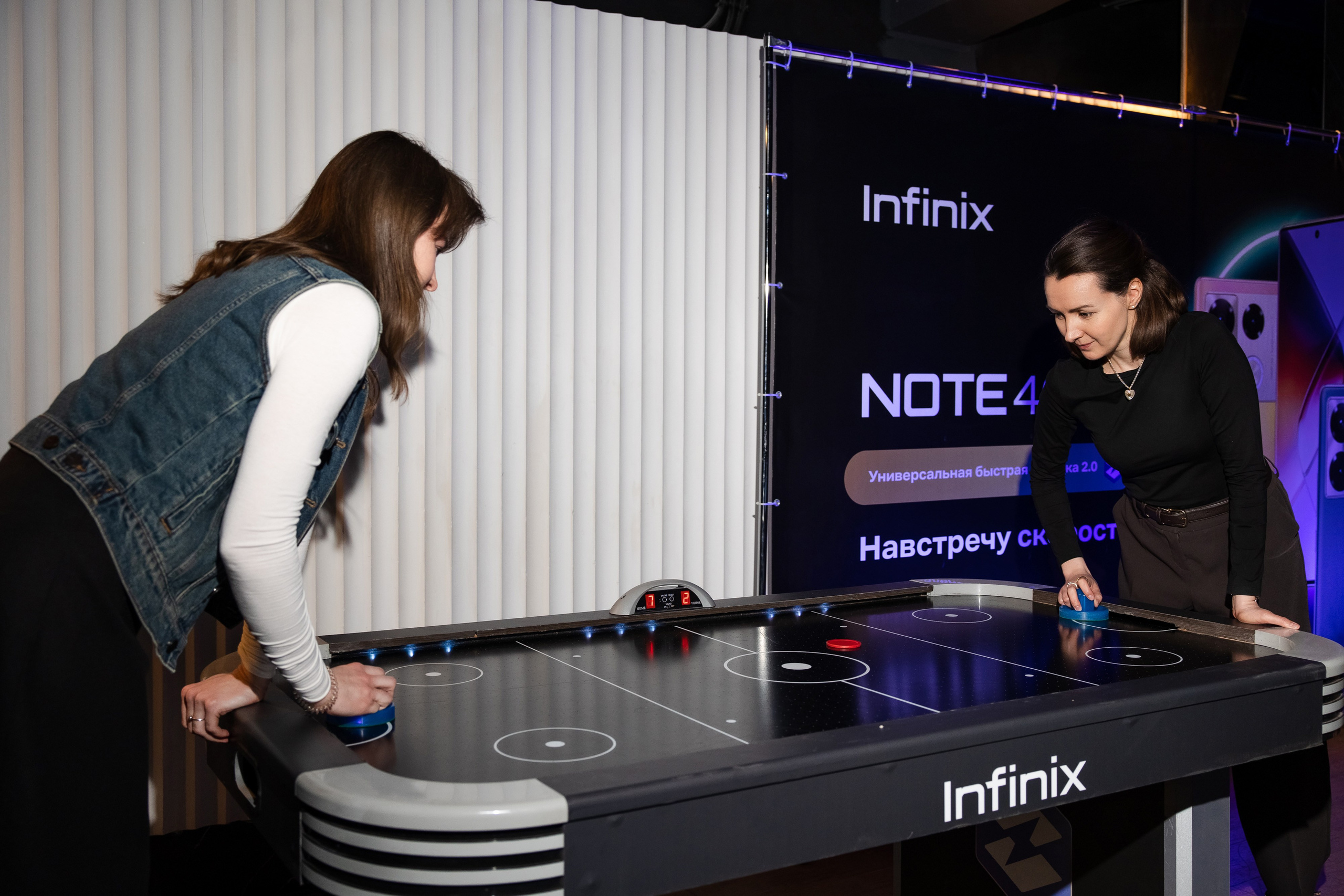 Презентация Infinix. Свадебный репортажный фотограф в Москве