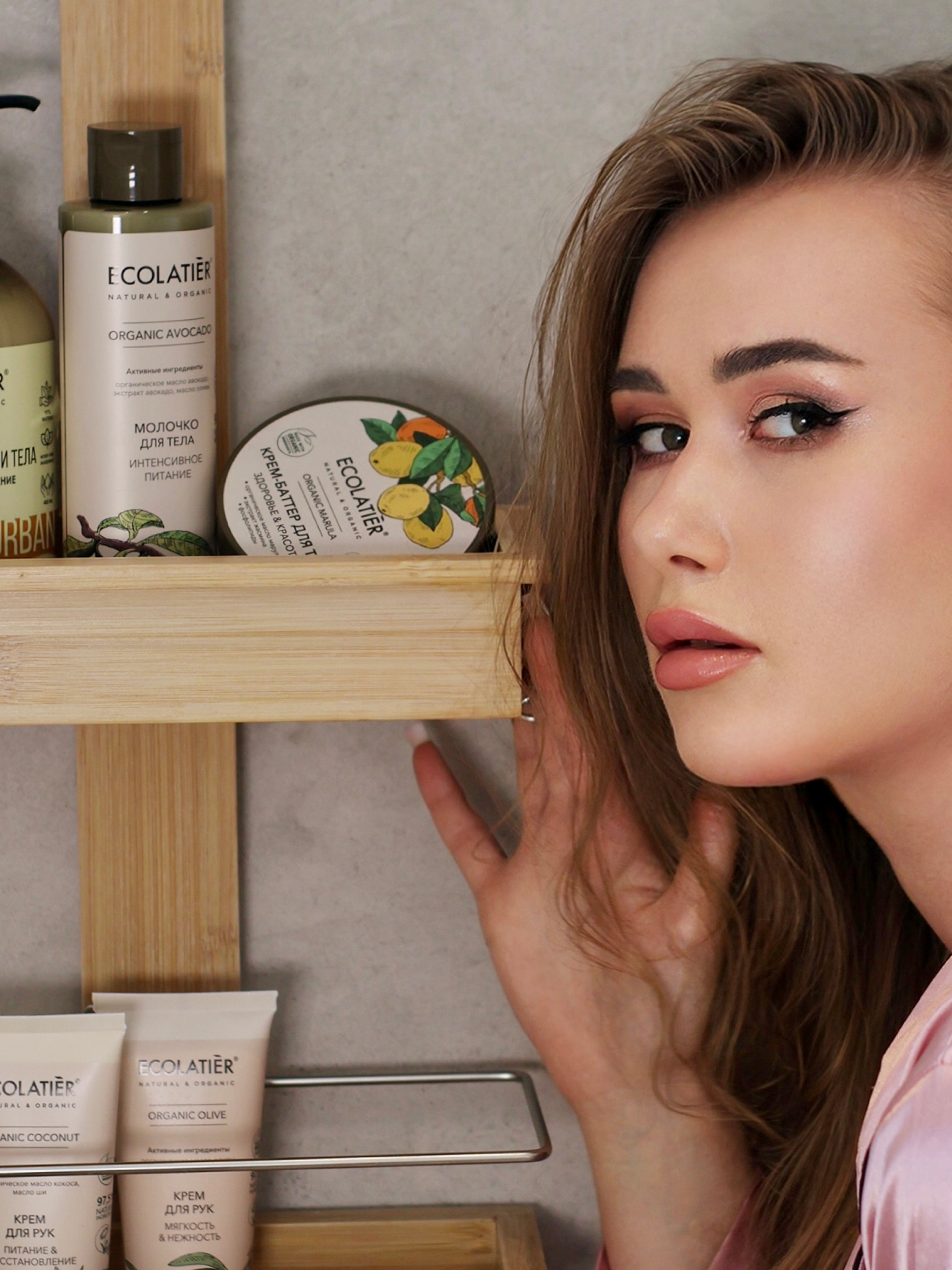 ECOLATIER. Glow Models