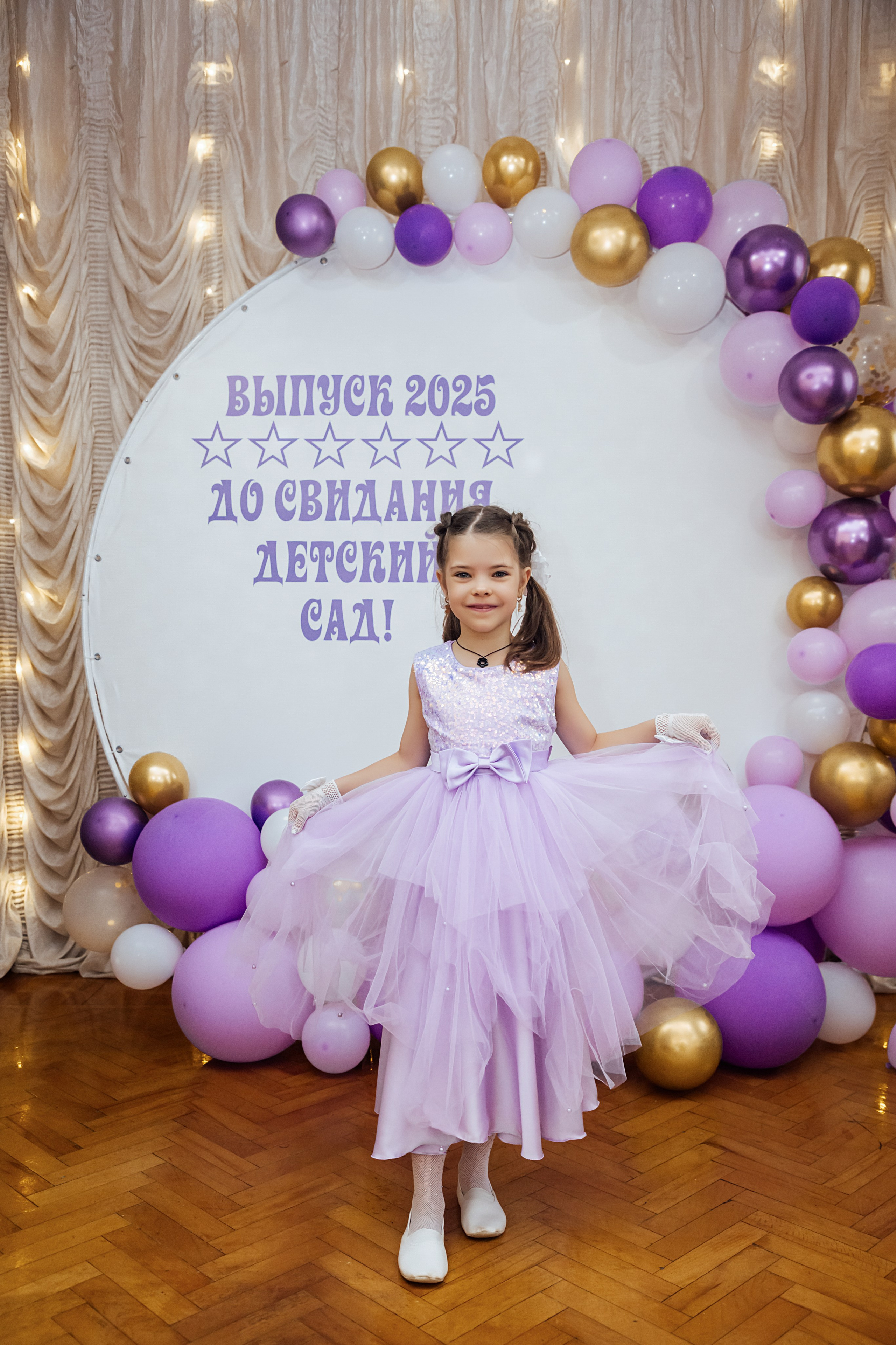 Утренник в детском саду. Https://malovafoto.ru