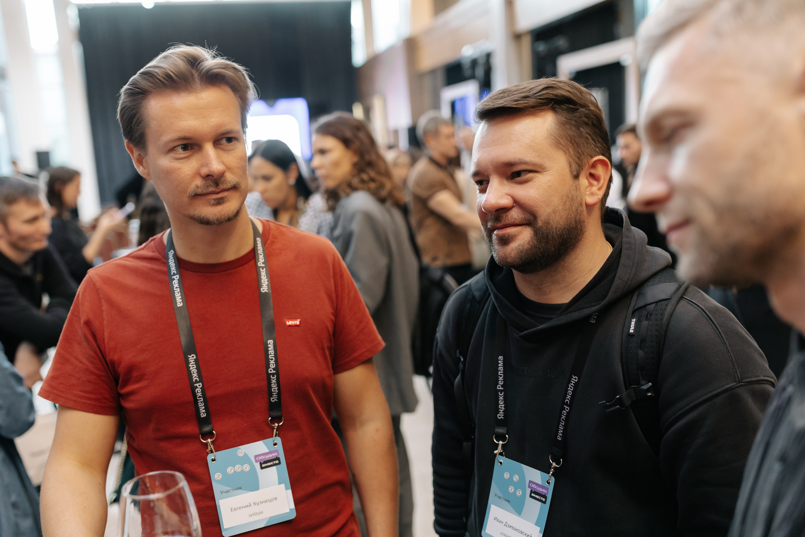 Яндекс. Обсудим Вместе. Дмитрий Судаков, фотограф в Екатеринбурге и Москве