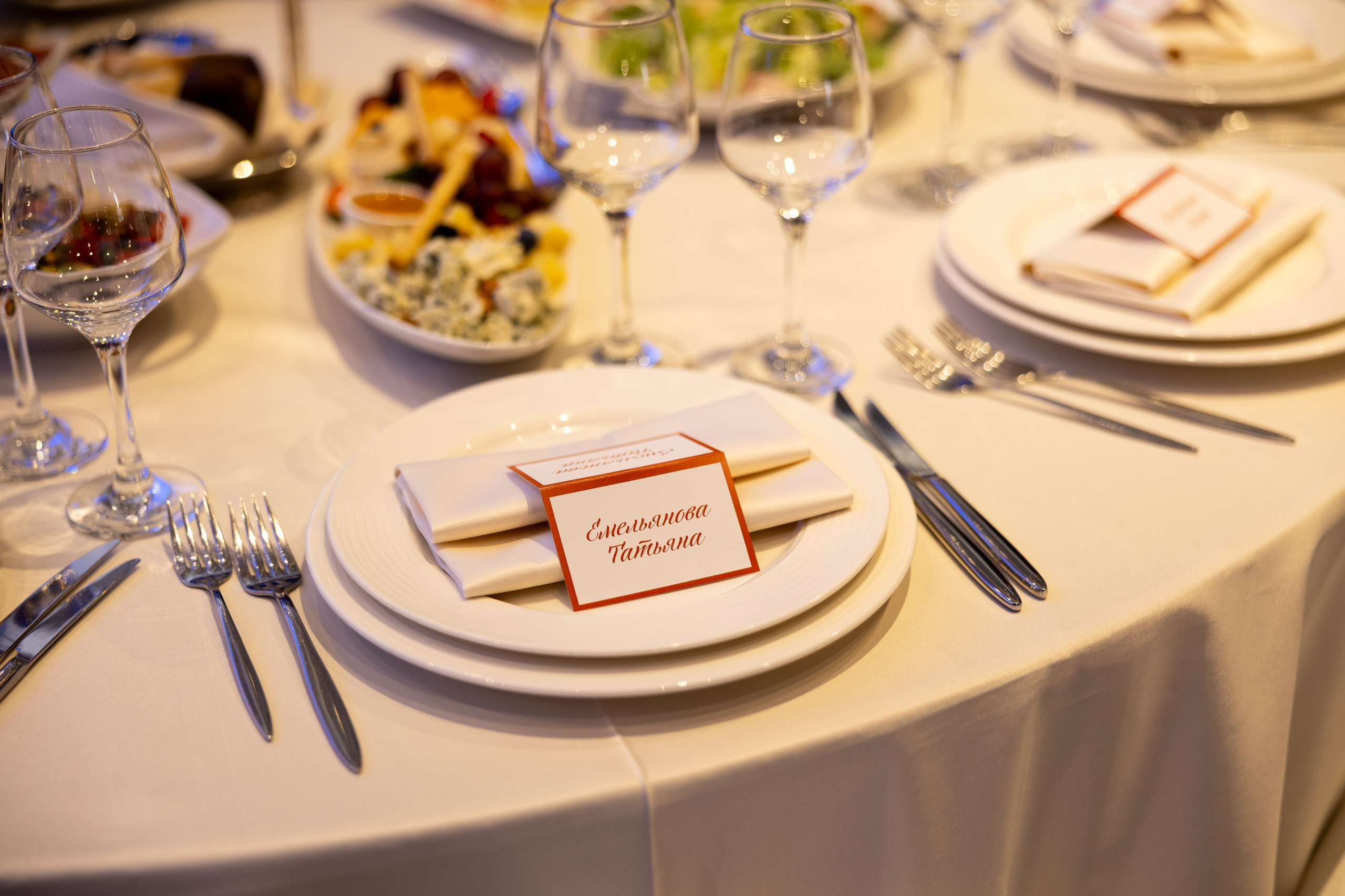 Julius Meinl. Свадебный фотограф | Москва