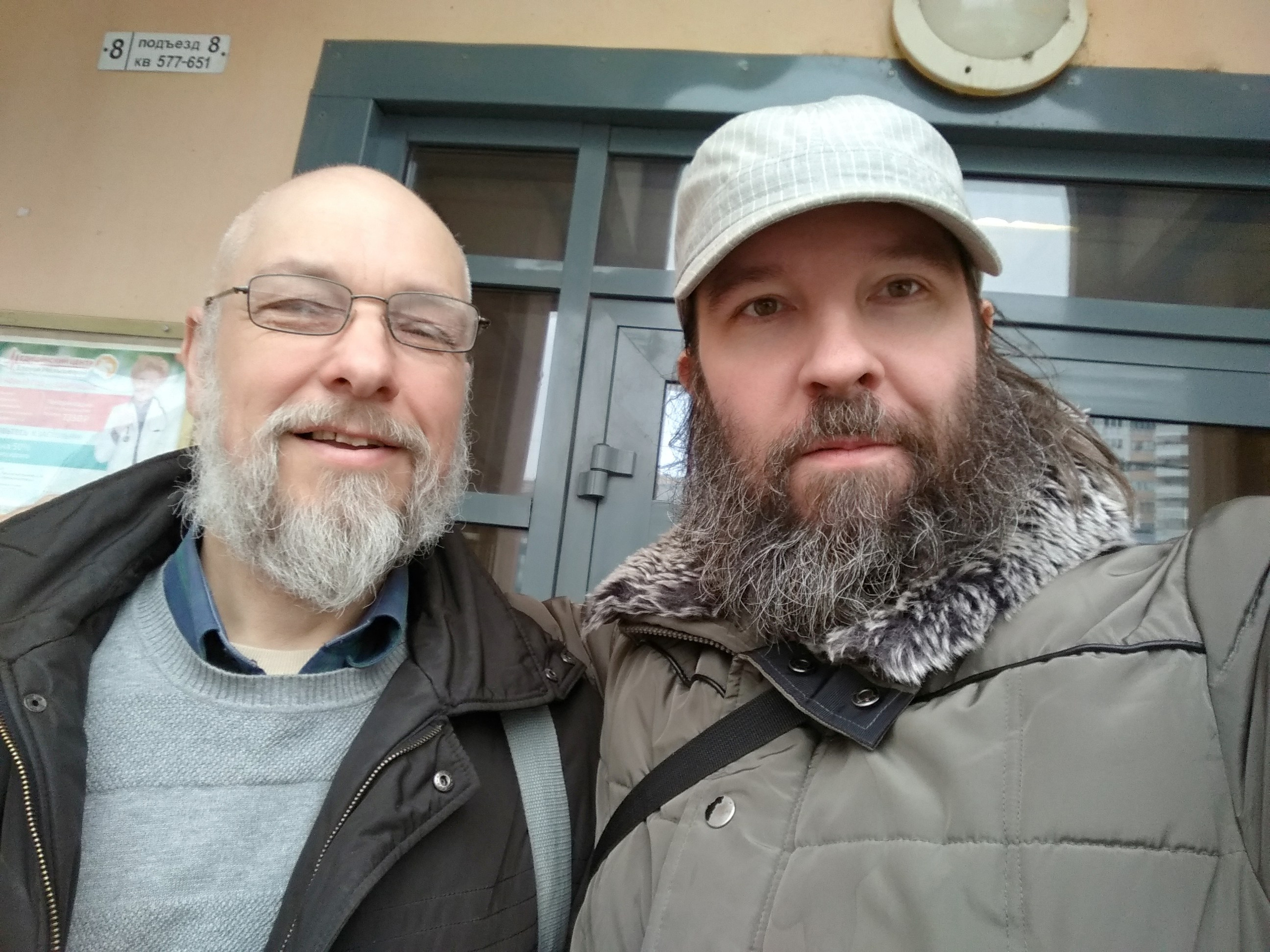 Мамочка дорогая, Царствие Небесное!. Собор Отрасли