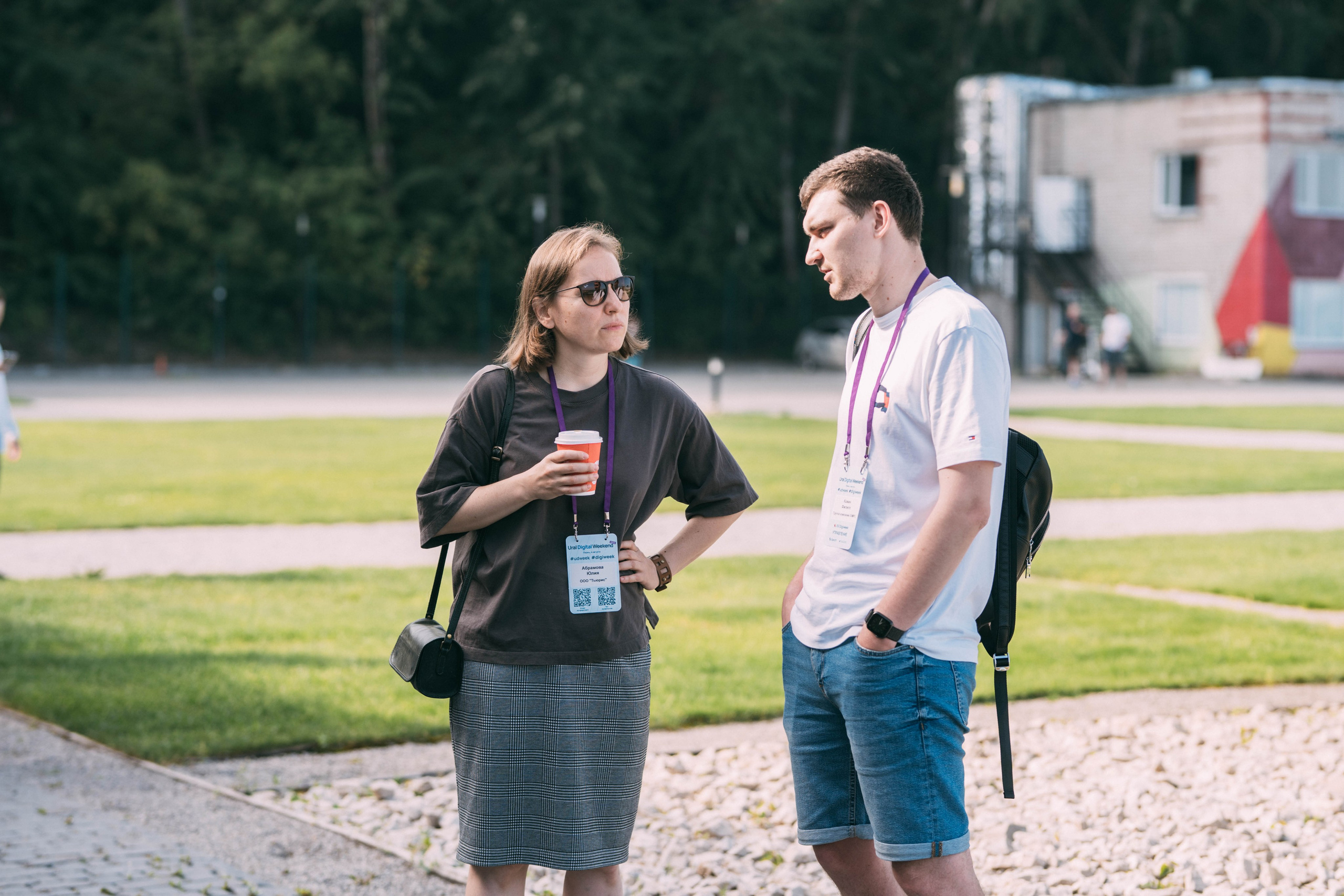 Ural Digital weekend. Свадебный и Мужской фотограф