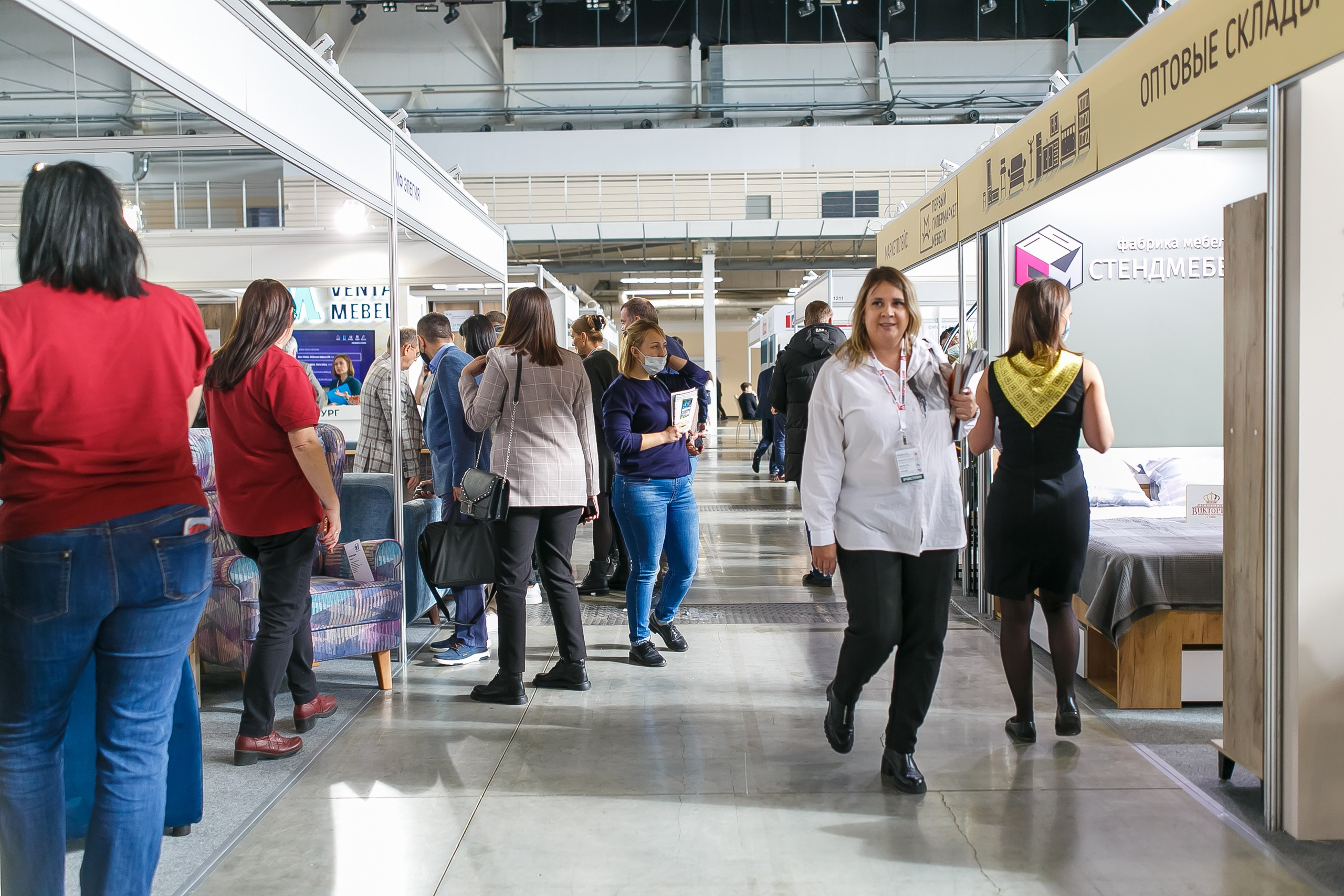 МВК Выставка МВЦ. Профессиональный фотограф Дугинов Николай | Екатеринбург