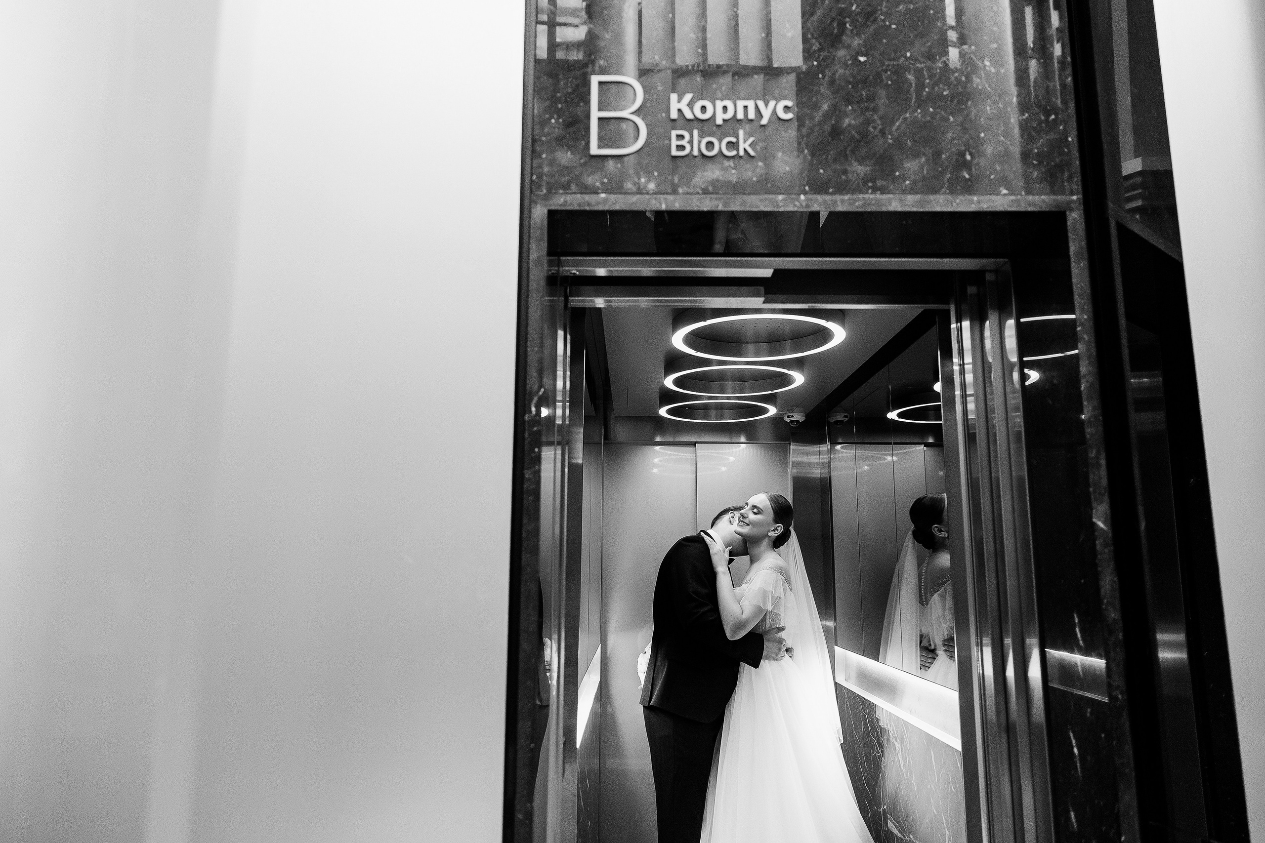 Вероника и Александр. Свадебный фотограф в Санкт-Петербурге Павел Резниченко