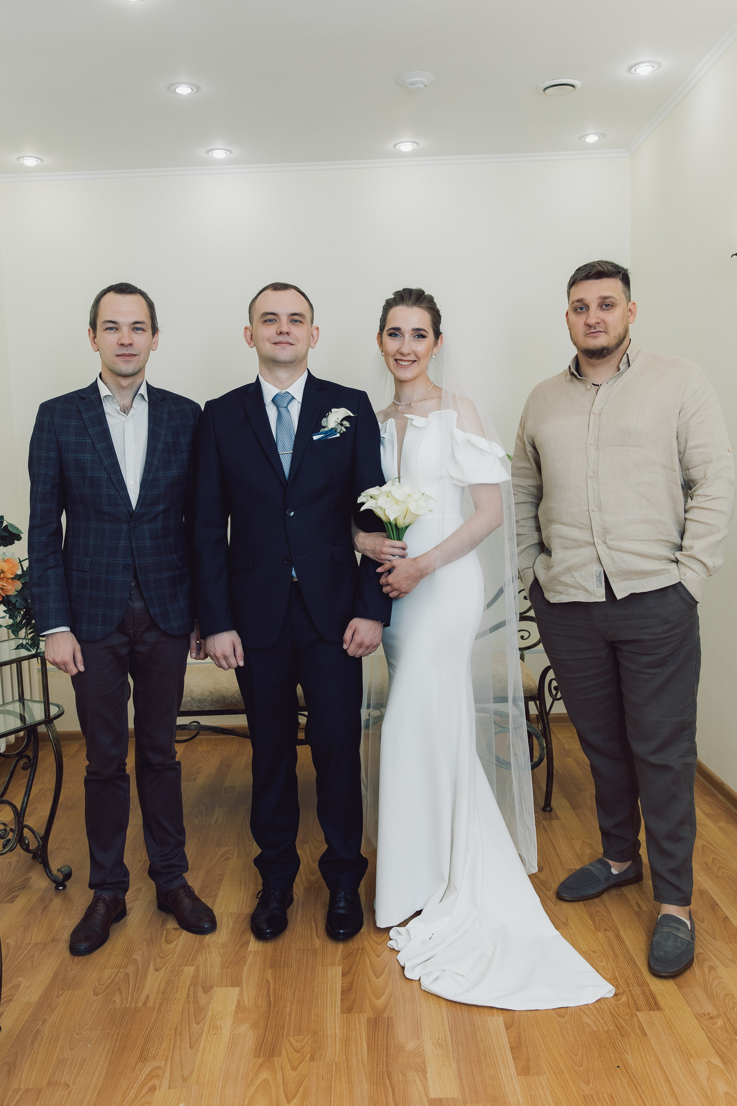 Ивантеевский ЗАГС