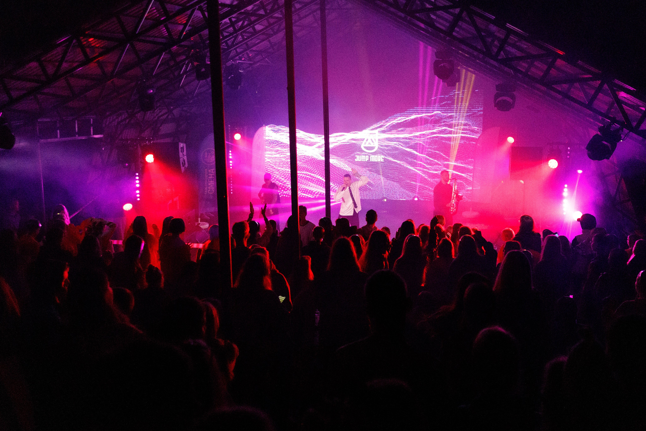 Jump More. Репортажный фотограф в Новосибирске Алена Помазунова