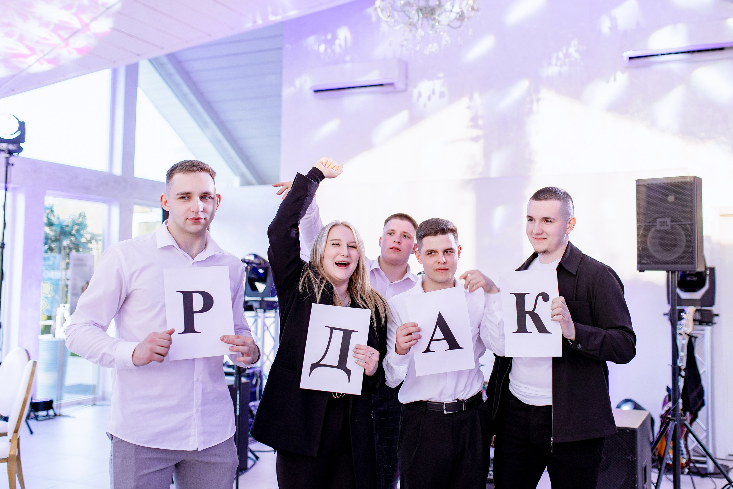 Виктория и Илья. Свадебный фотограф Витебск Минск