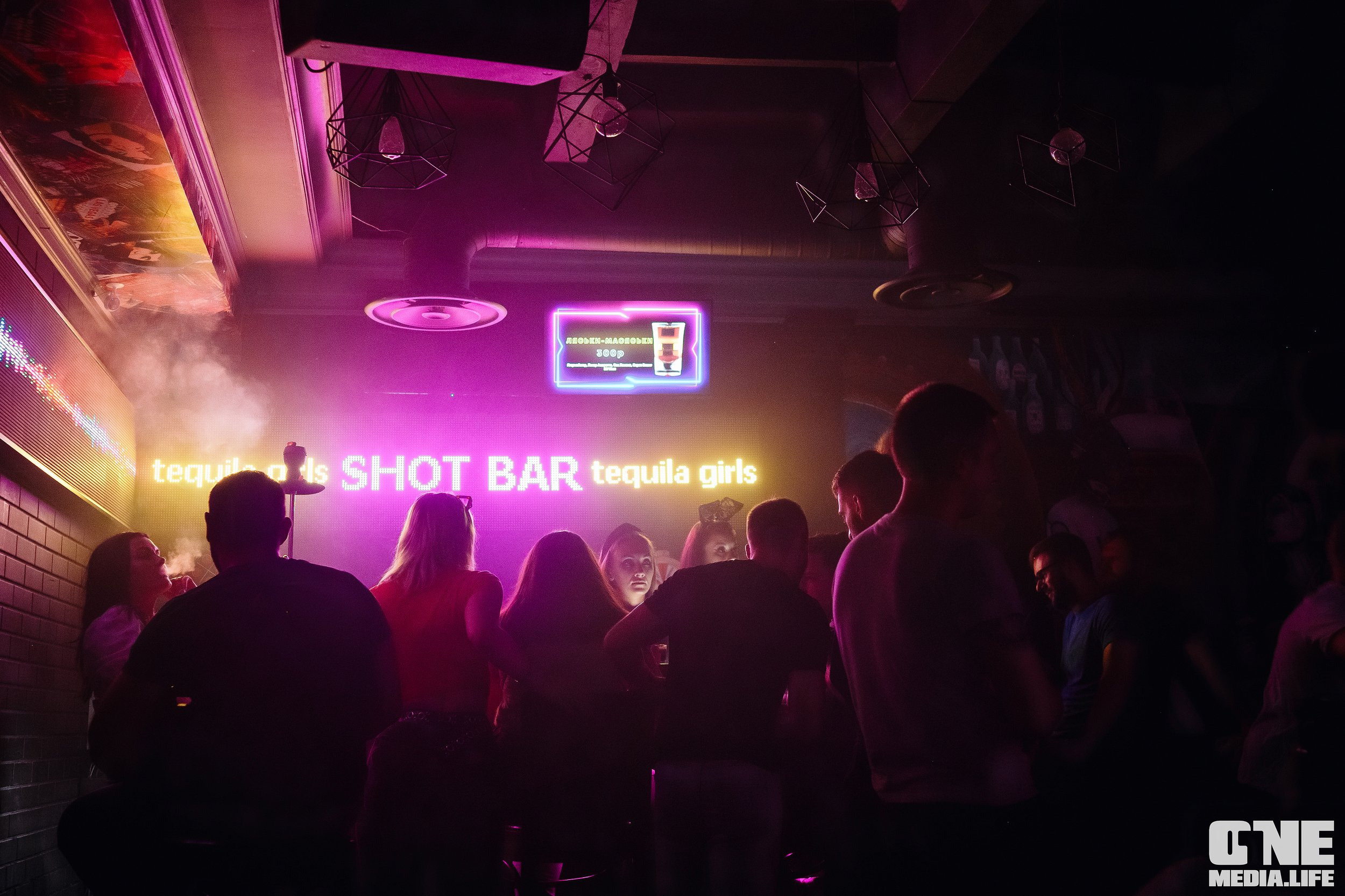 Репортаж из экстрим бара XxxX. One Media Life: фоторепортажи, фотоотчеты с мероприятий и заведений