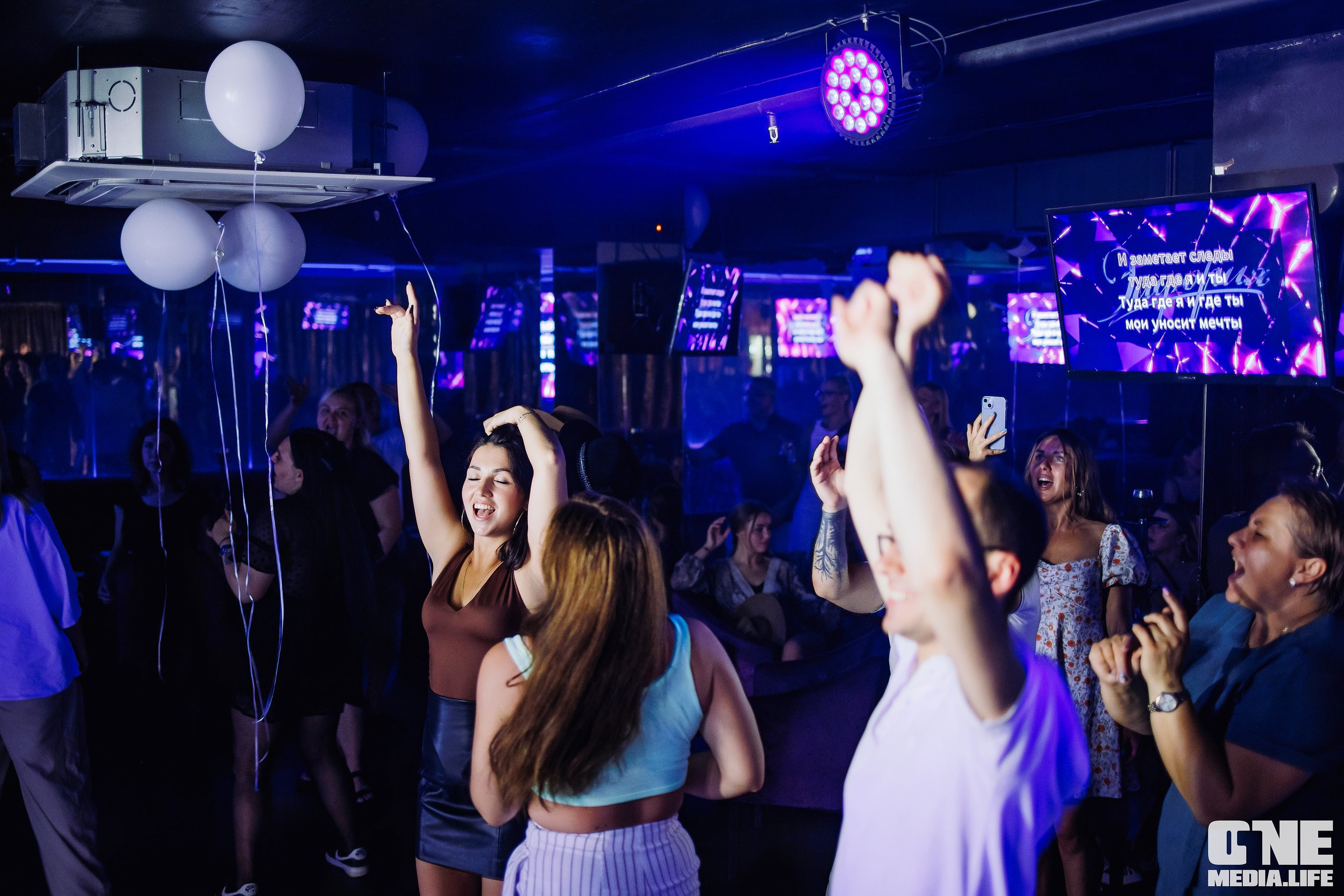 Репортаж из караоке-клуба Эйфория. One Media Life: фоторепортажи, фотоотчеты с мероприятий и заведений