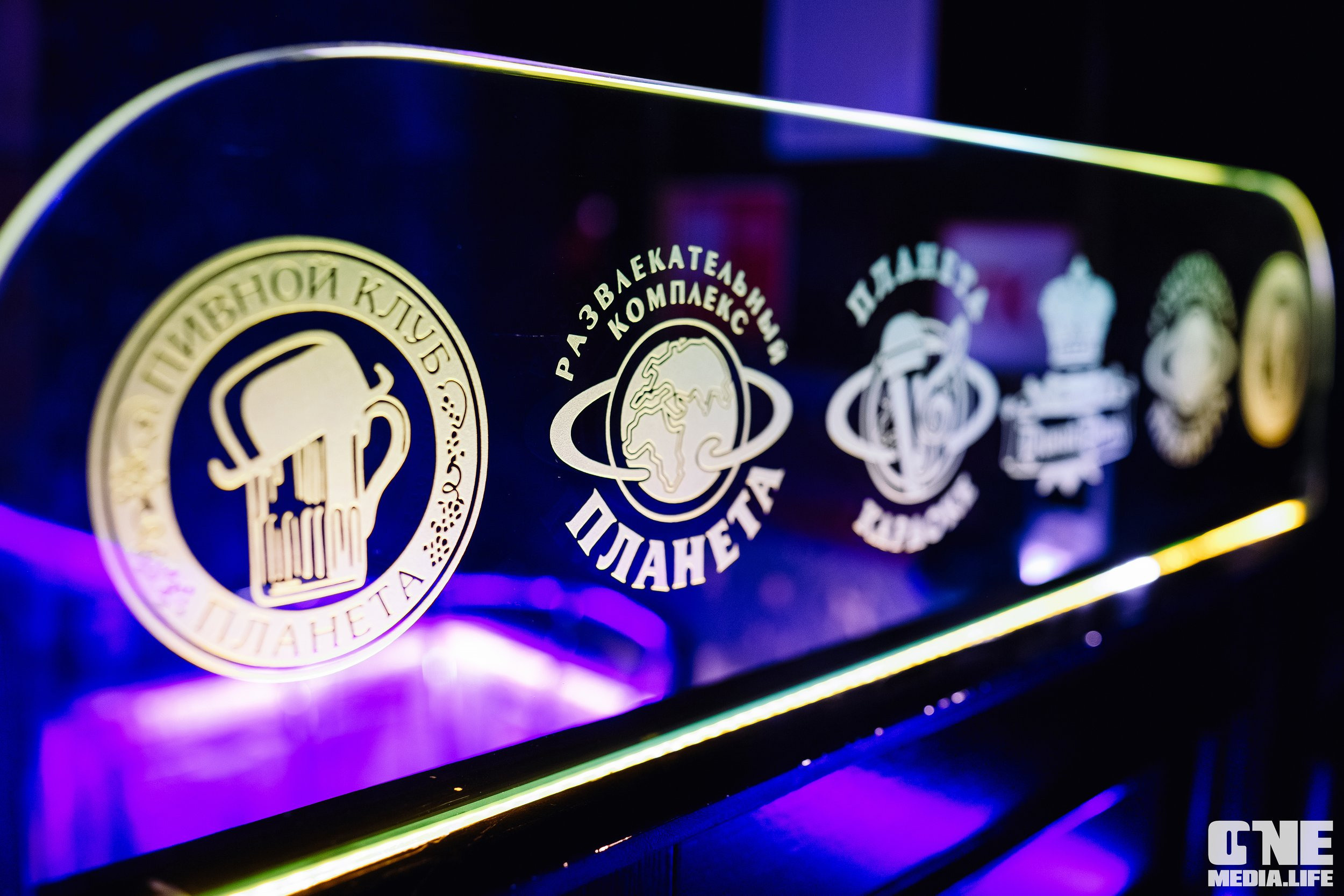 Фоторепортаж из РК Планета. One Media Life: фоторепортажи, фотоотчеты с мероприятий и заведений