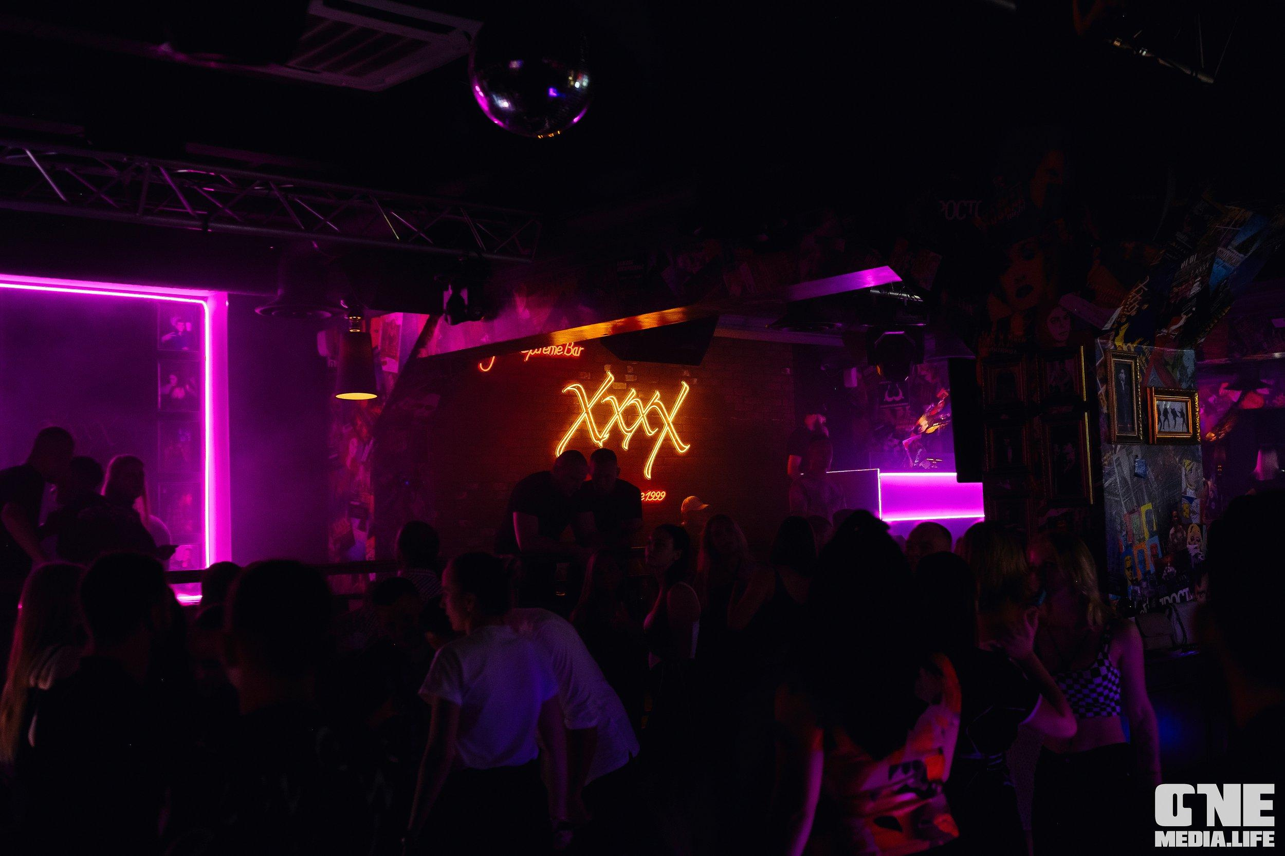 Репортаж из экстрим бара XxxX. One Media Life: фоторепортажи, фотоотчеты с мероприятий и заведений