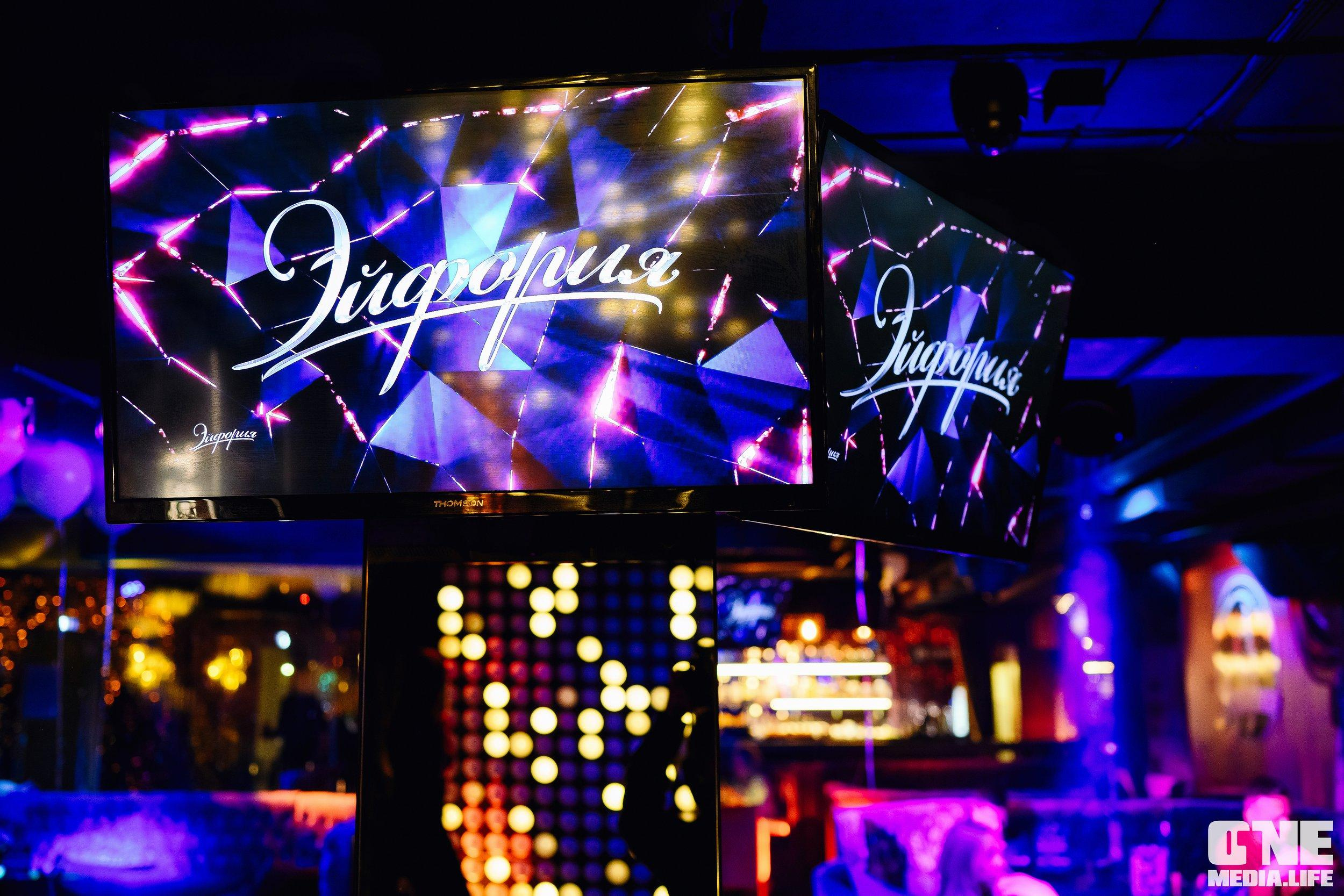 Фоторепортаж из караоке-клуба Эйфория. One Media Life: фоторепортажи, фотоотчеты с мероприятий и заведений