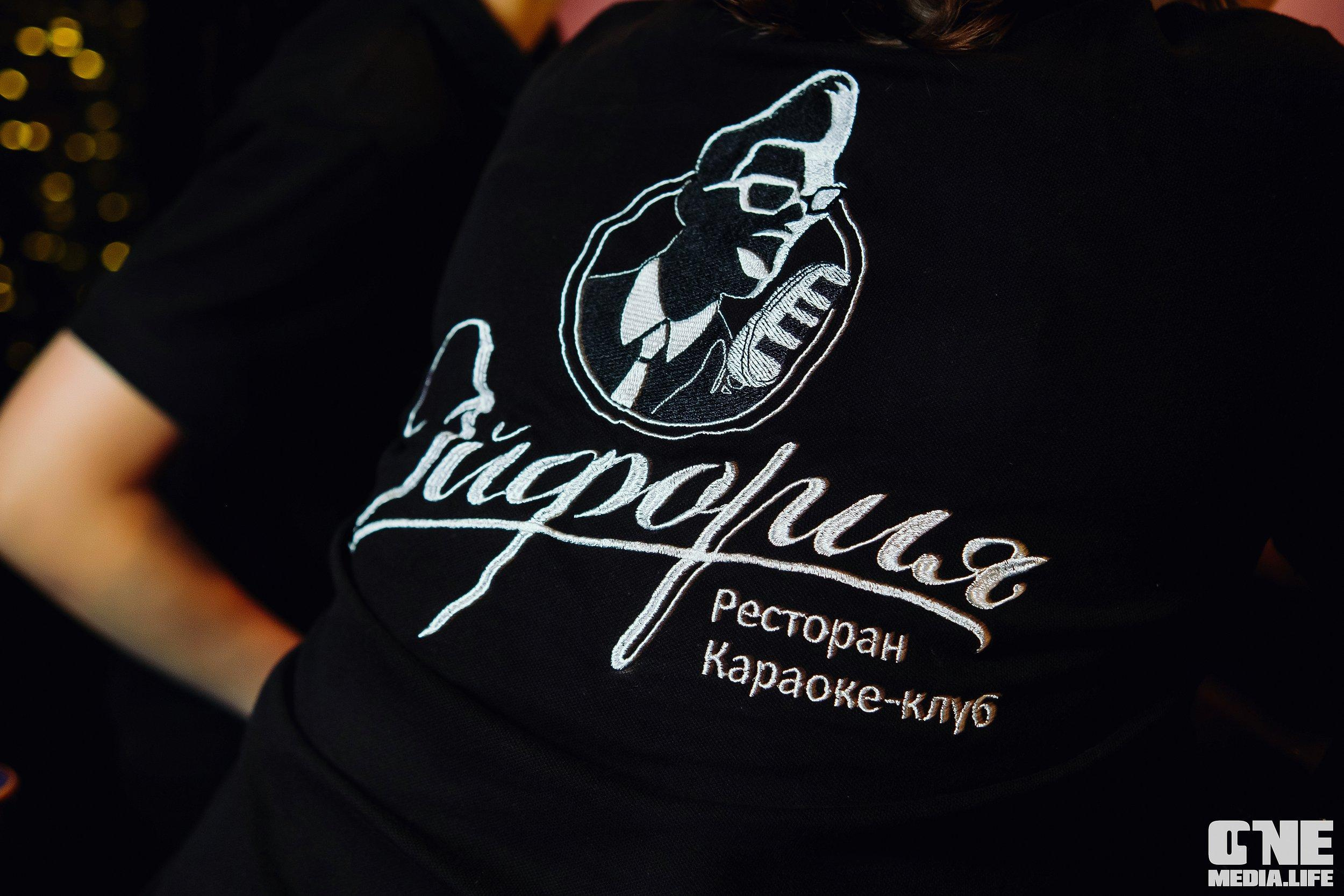 Фоторепортаж из караоке-клуба Эйфория. One Media Life: фоторепортажи, фотоотчеты с мероприятий и заведений