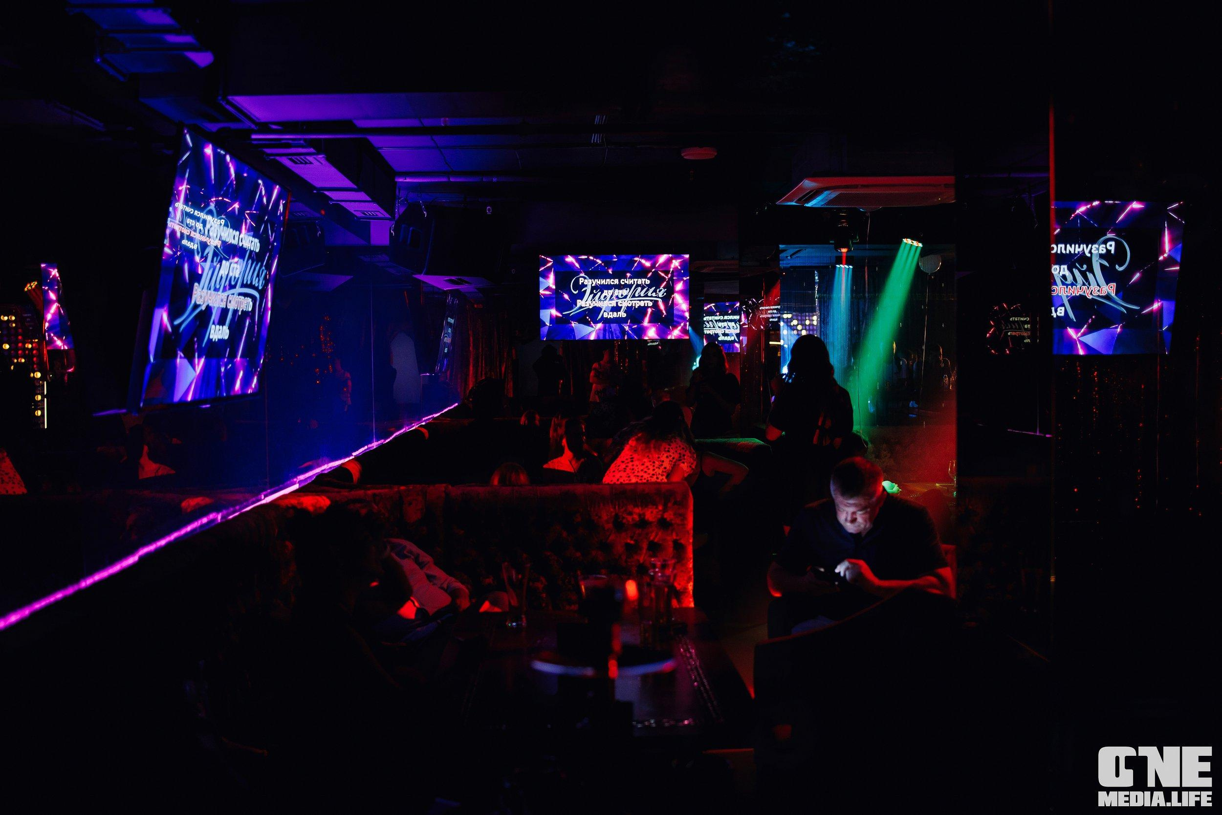 Репортаж из караоке-клуба Эйфория. One Media Life: фоторепортажи, фотоотчеты с мероприятий и заведений