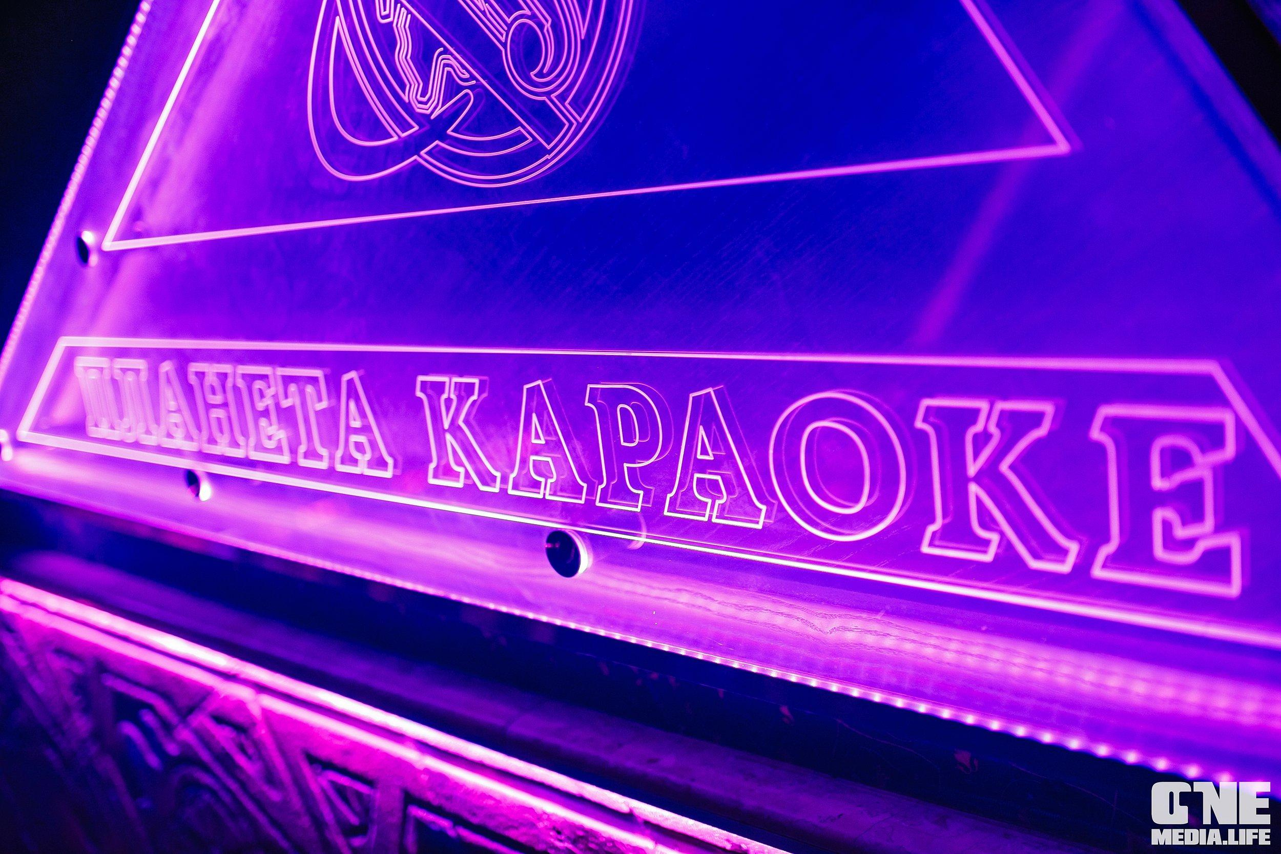 Фоторепортаж из РК Планета. One Media Life: фоторепортажи, фотоотчеты с мероприятий и заведений