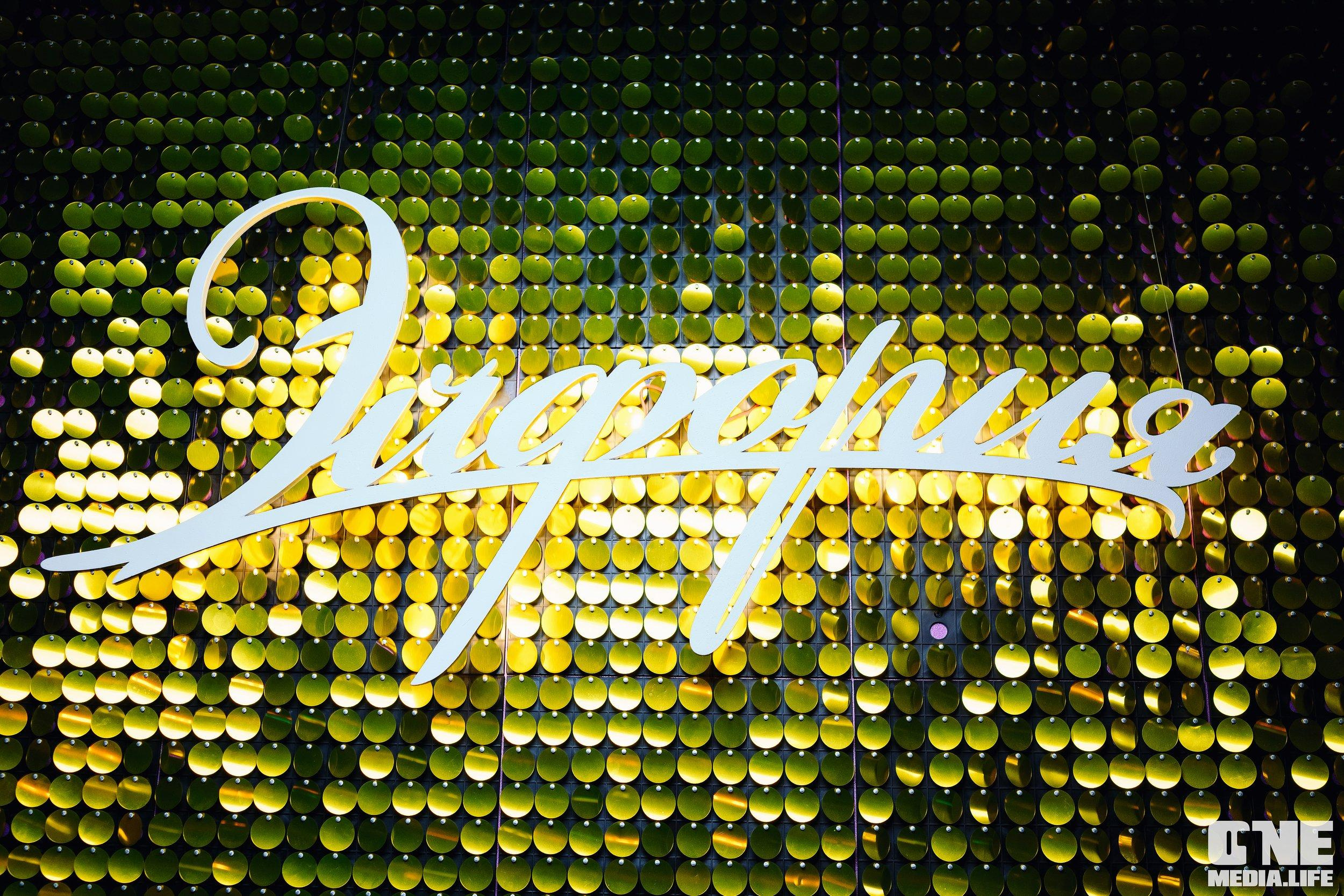 Фоторепортаж из караоке-клуба Эйфория. One Media Life: фоторепортажи, фотоотчеты с мероприятий и заведений