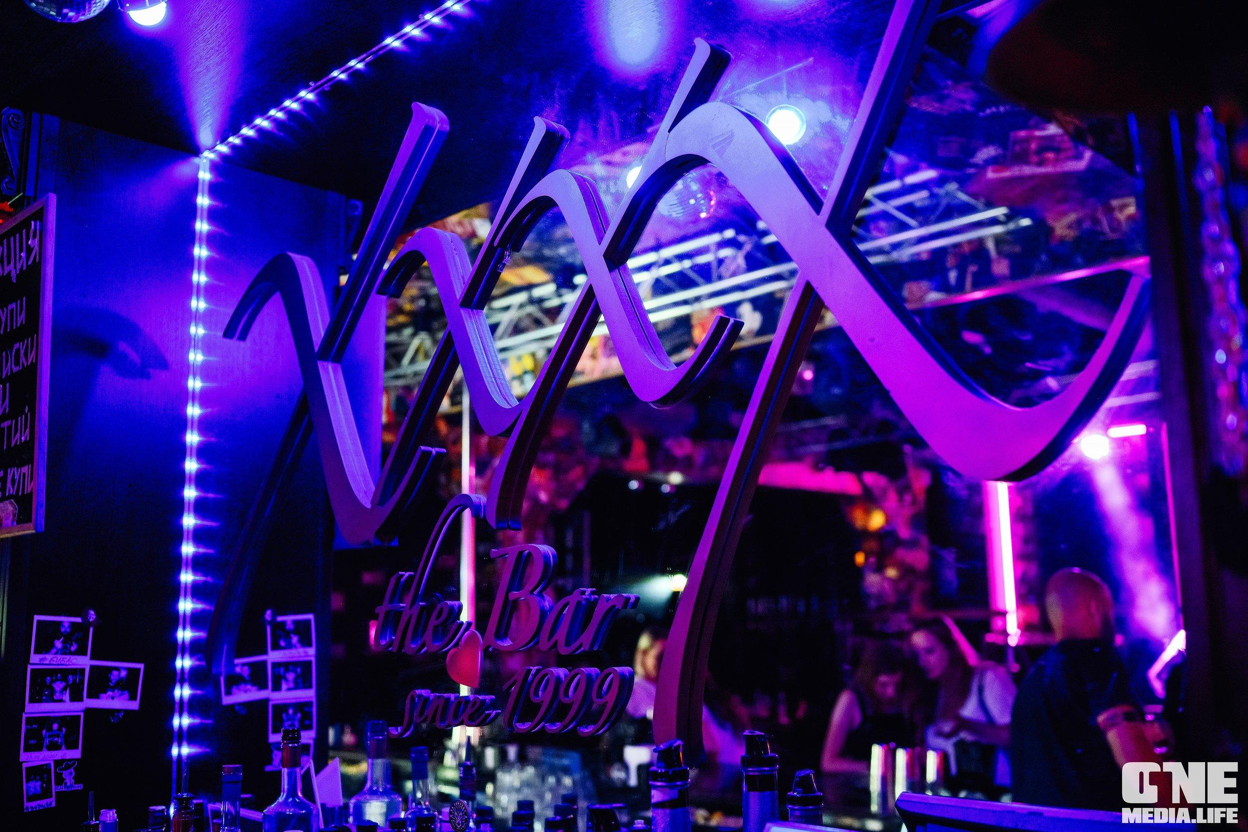 Репортаж из экстрим бара XxxX. One Media Life: фоторепортажи, фотоотчеты с мероприятий и заведений