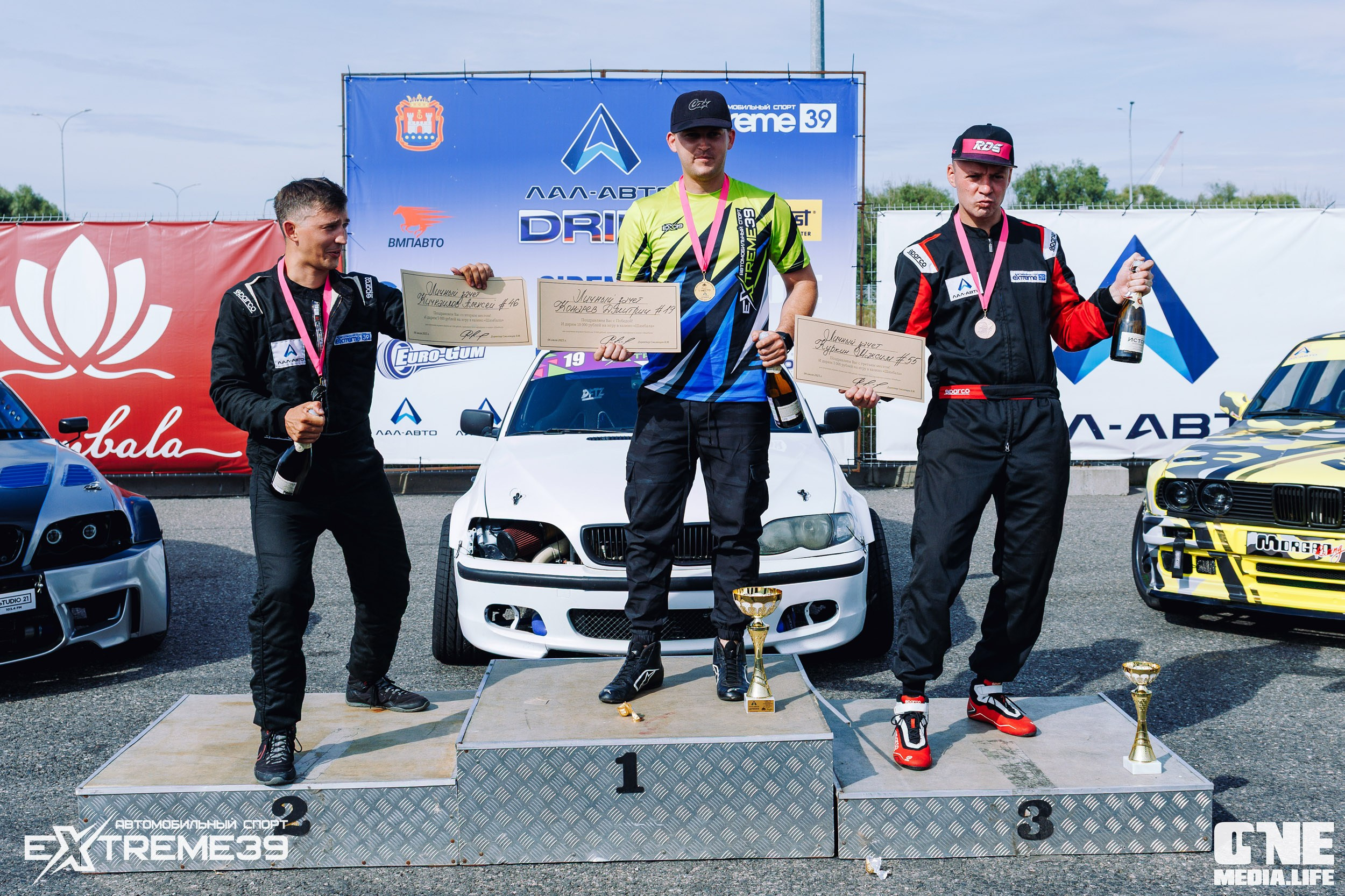 II этап Лал Авто Дрифт. Кубок Шамбалы. One Media Life: фоторепортажи, фотоотчеты с мероприятий и заведений