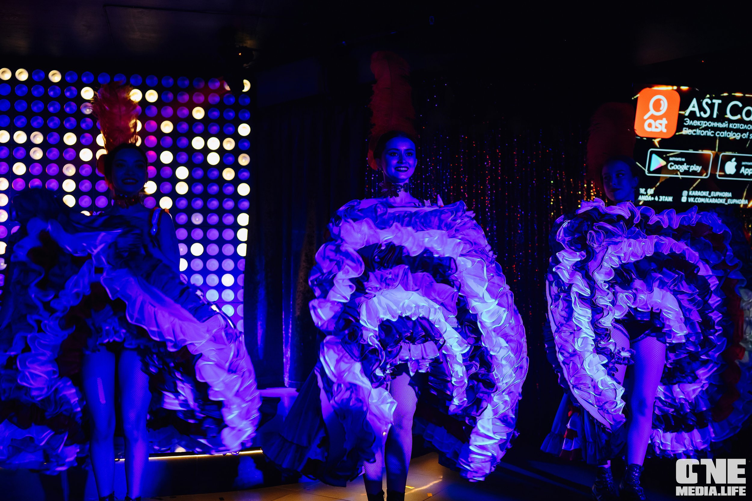 Фоторепортаж из караоке-клуба Эйфория. One Media Life: фоторепортажи, фотоотчеты с мероприятий и заведений