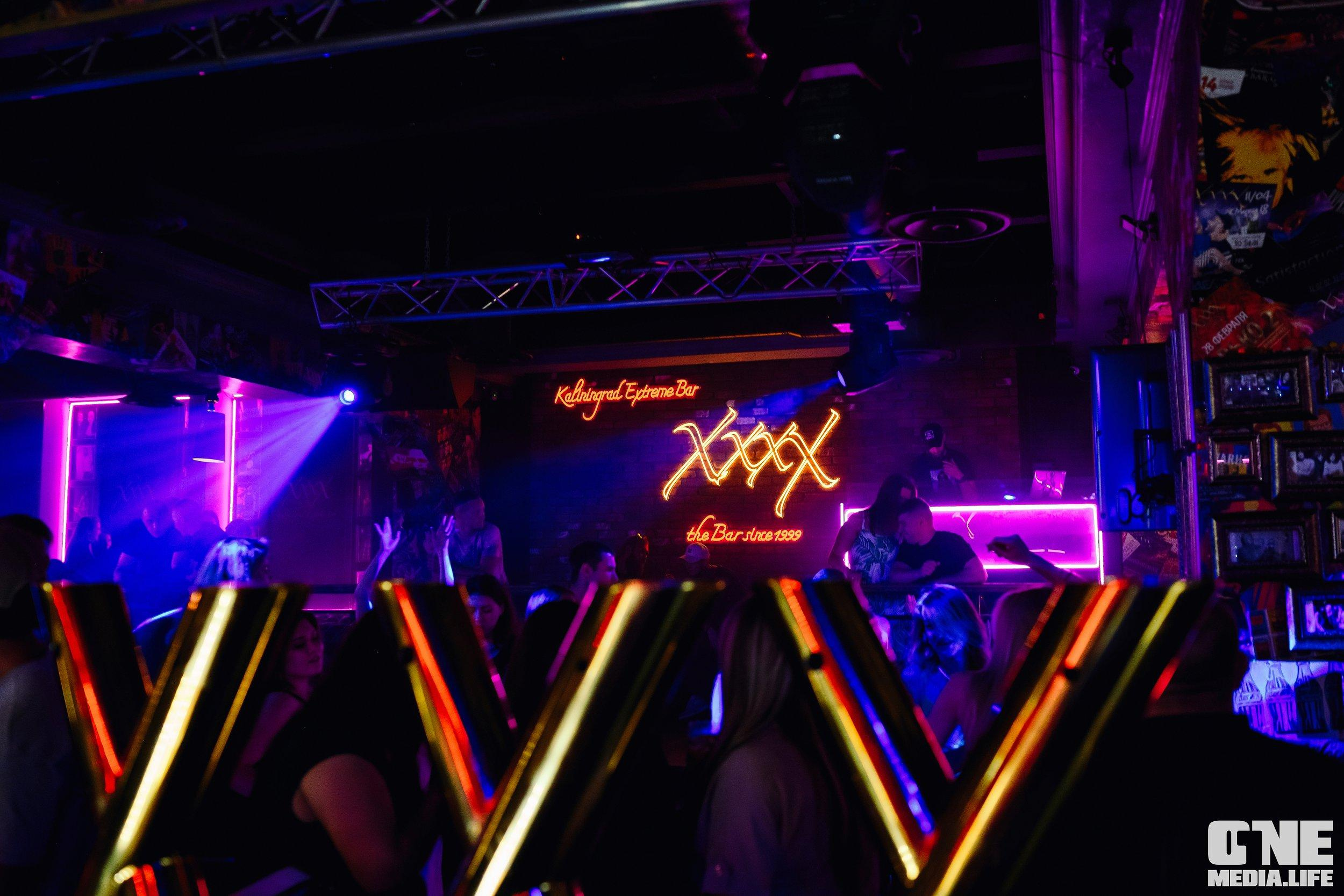 Репортаж из экстрим бара XxxX. One Media Life: фоторепортажи, фотоотчеты с мероприятий и заведений