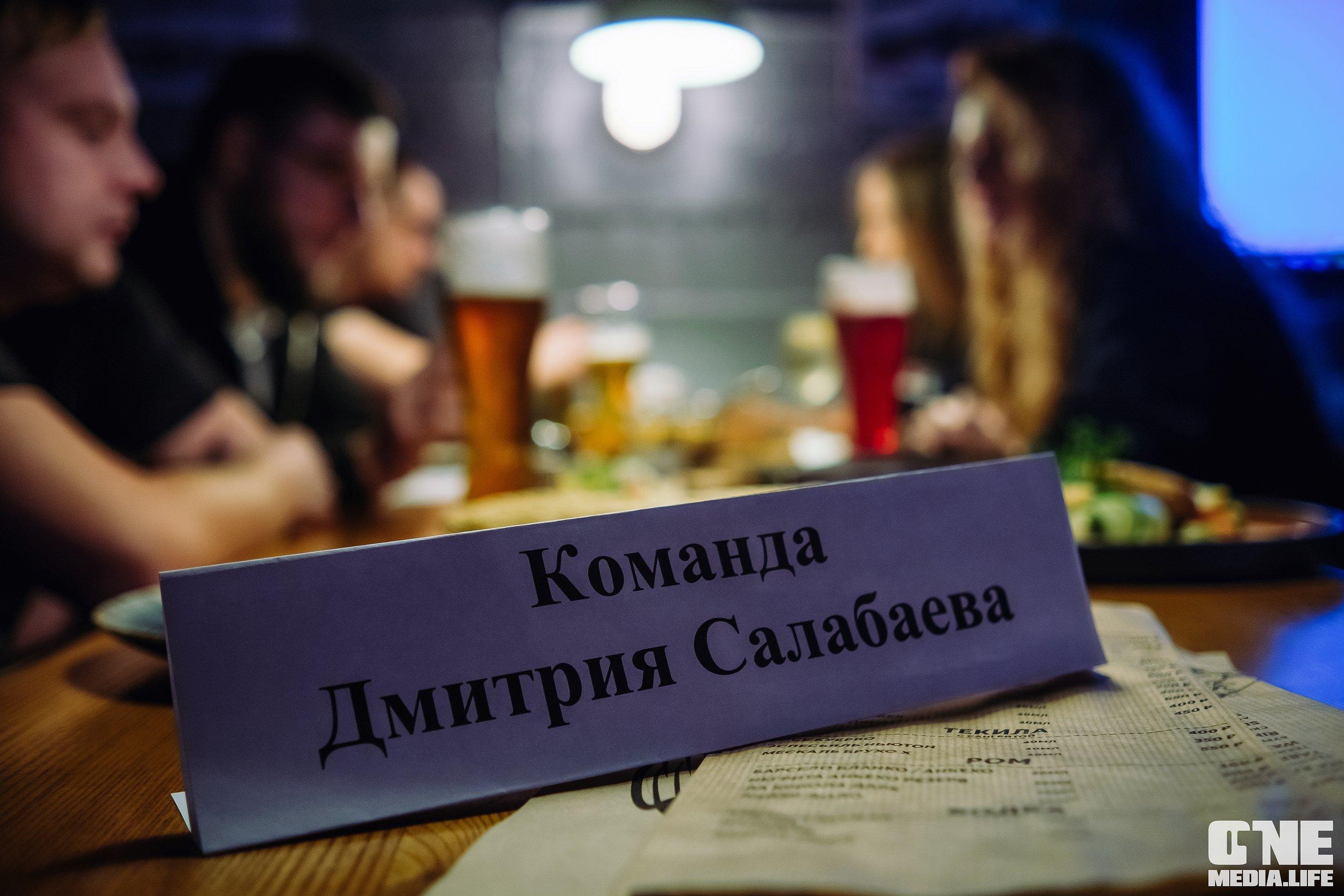 Репортаж из бара Dreadnought. One Media Life: фоторепортажи, фотоотчеты с мероприятий и заведений