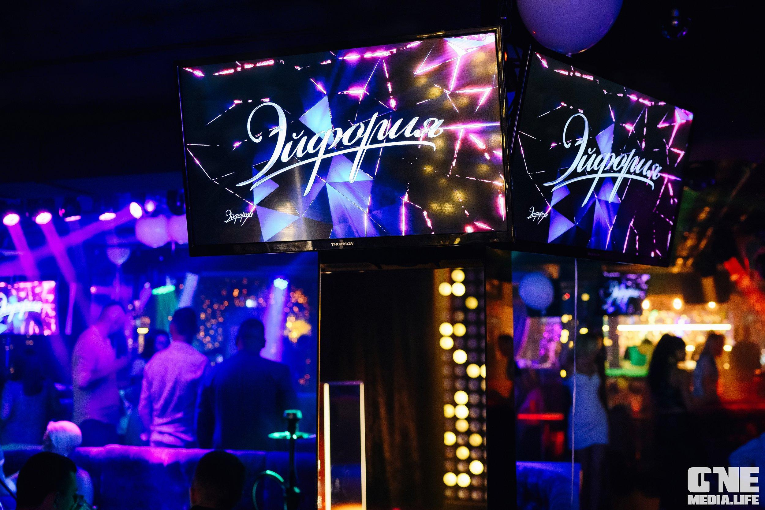 Фоторепортаж из караоке-клуба Эйфория. One Media Life: фоторепортажи, фотоотчеты с мероприятий и заведений