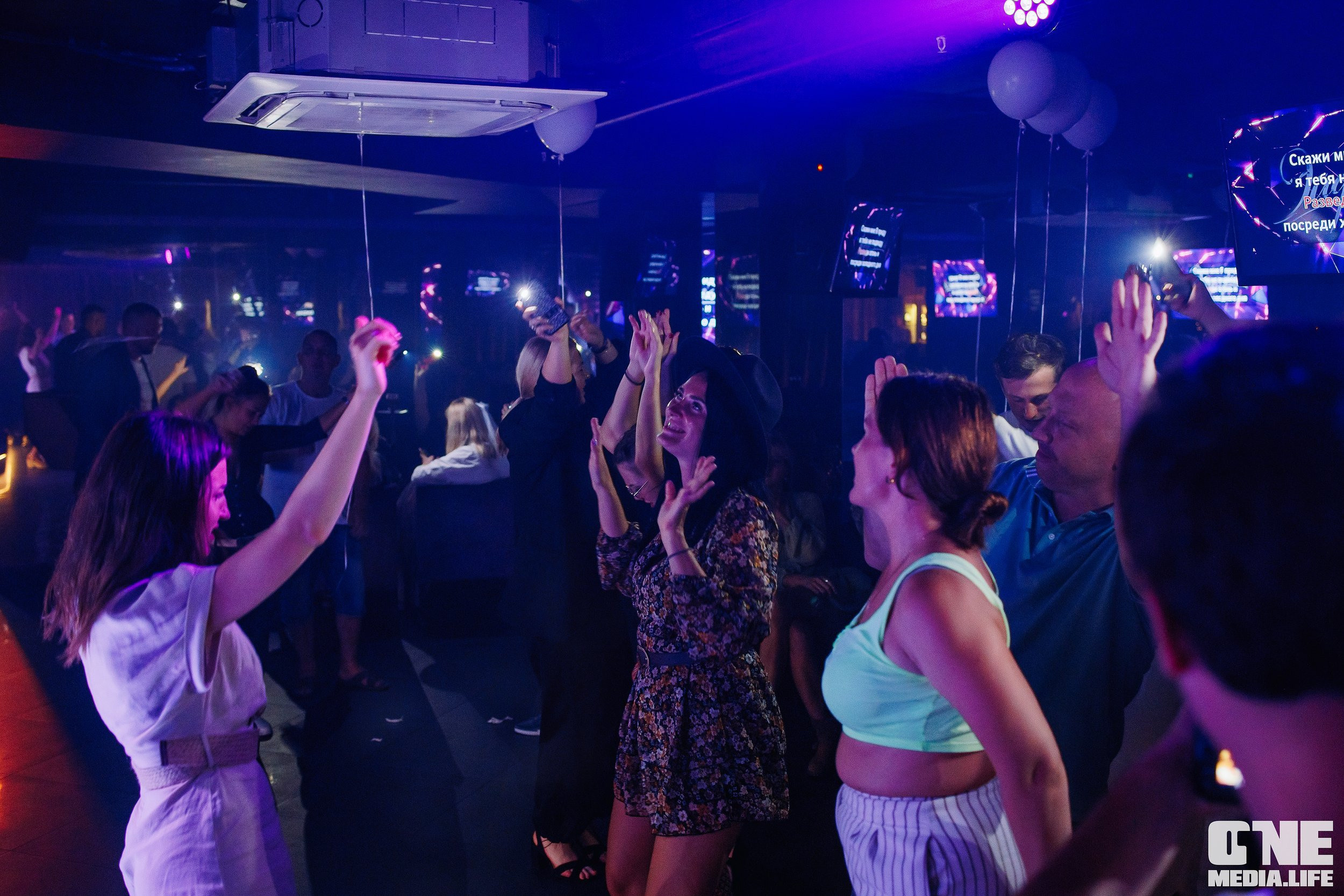 Репортаж из караоке-клуба Эйфория. One Media Life: фоторепортажи, фотоотчеты с мероприятий и заведений