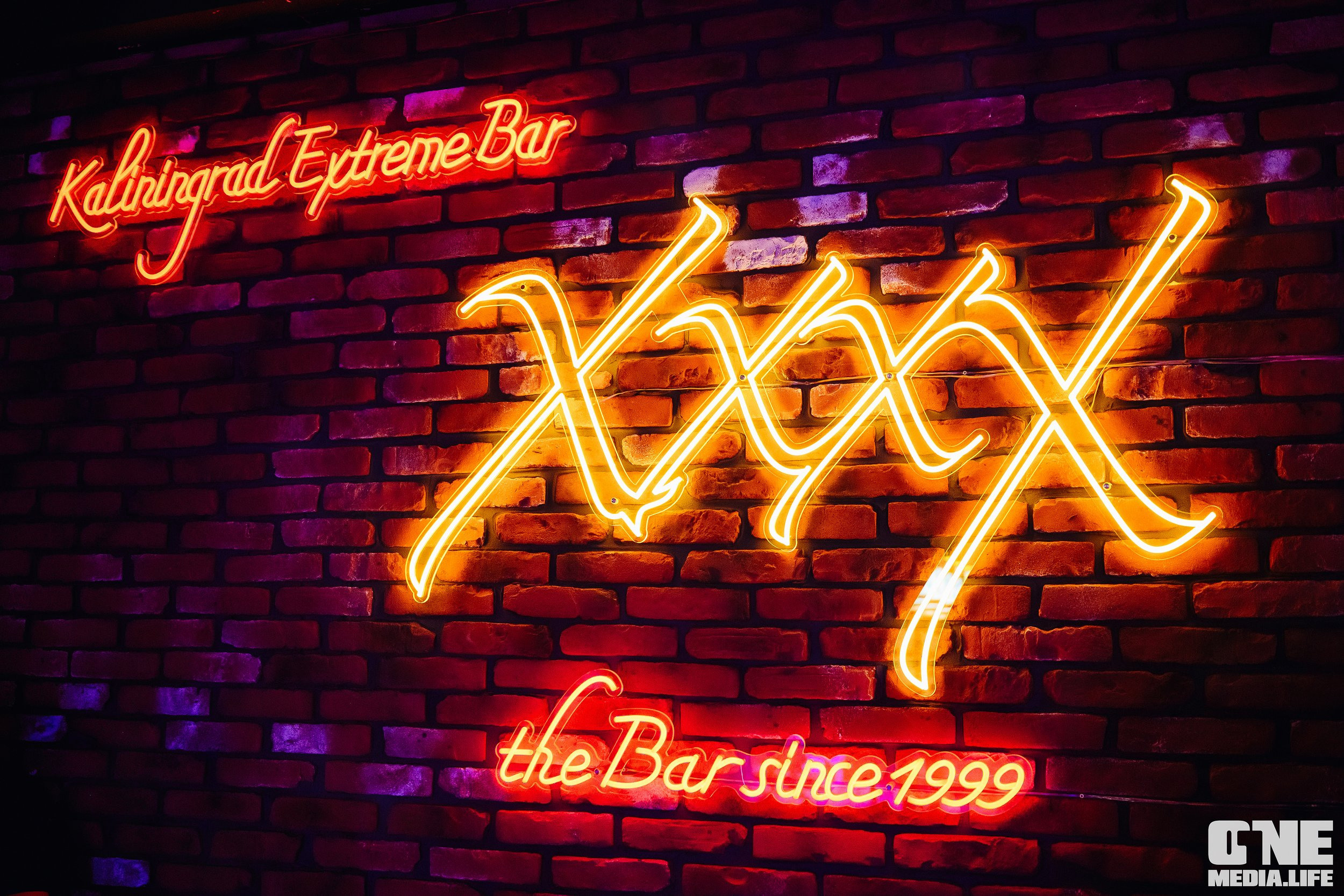 Репортаж из экстрим бара XxxX. One Media Life: фоторепортажи, фотоотчеты с мероприятий и заведений