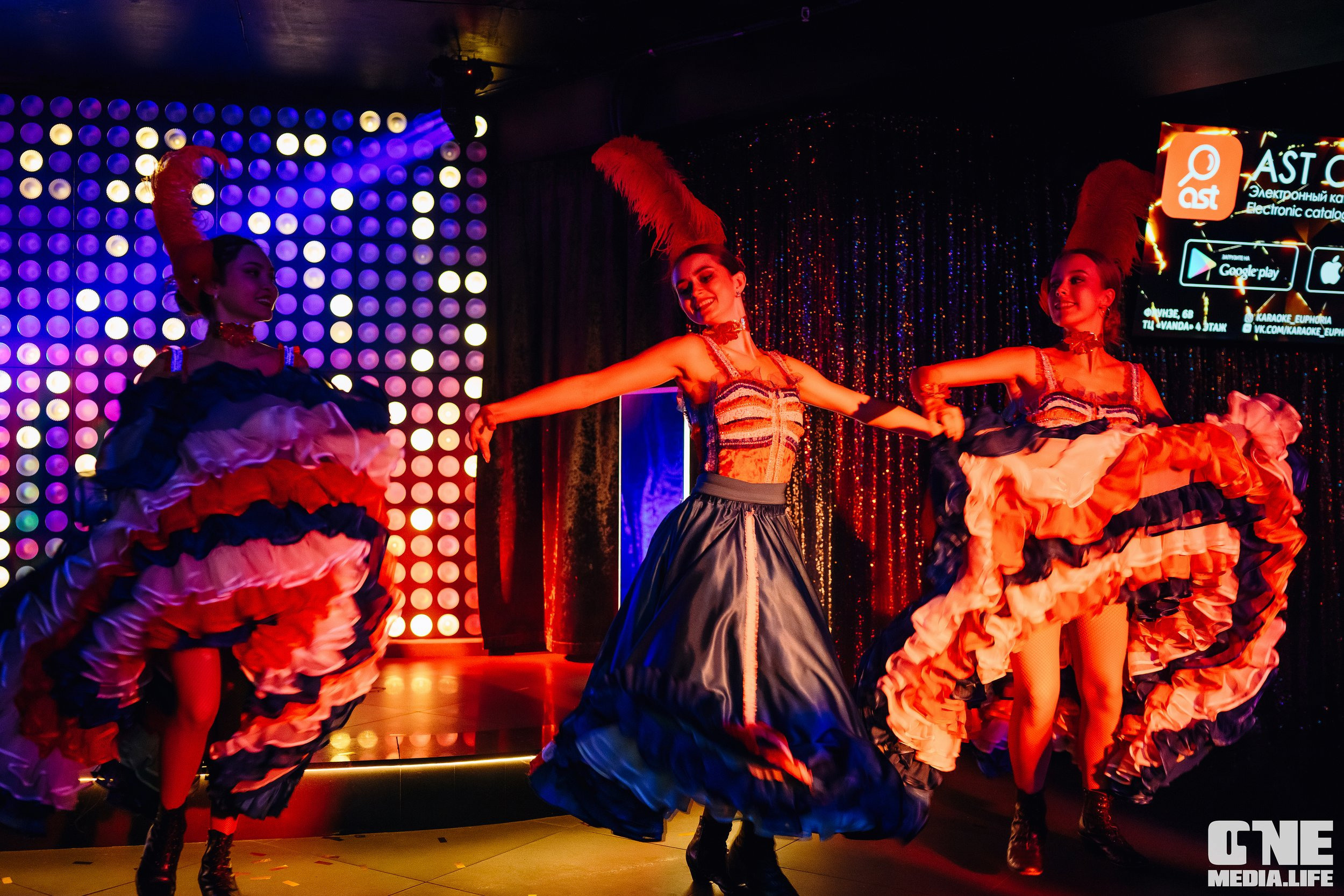 Фоторепортаж из караоке-клуба Эйфория. One Media Life: фоторепортажи, фотоотчеты с мероприятий и заведений