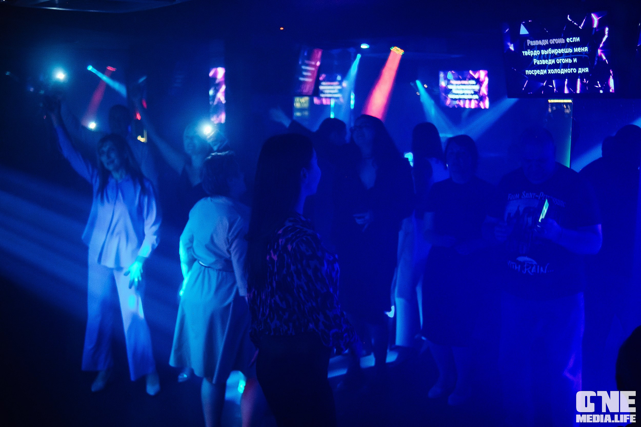 Фоторепортаж из караоке-клуба Эйфория. One Media Life: фоторепортажи, фотоотчеты с мероприятий и заведений