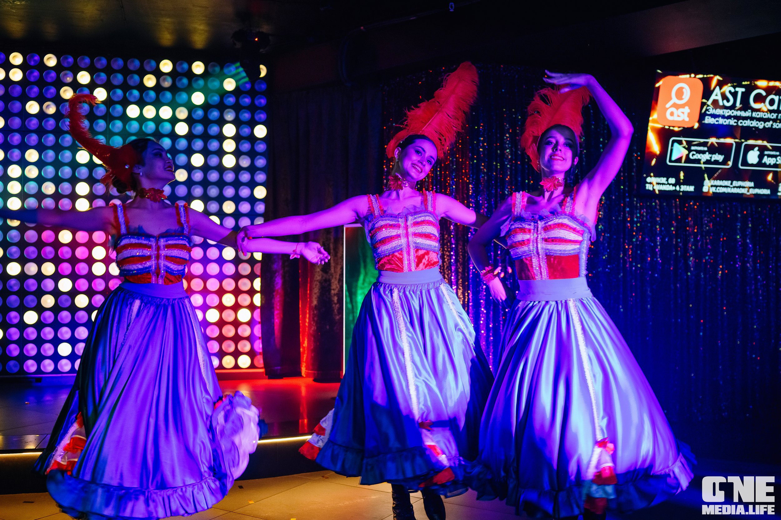 Фоторепортаж из караоке-клуба Эйфория. One Media Life: фоторепортажи, фотоотчеты с мероприятий и заведений