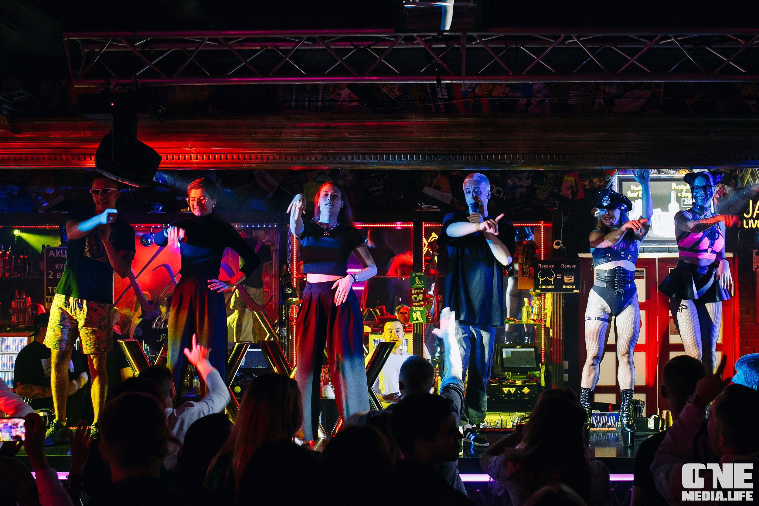 Фоторепортаж из караоке-клуба Эйфория. One Media Life: фоторепортажи, фотоотчеты с мероприятий и заведений