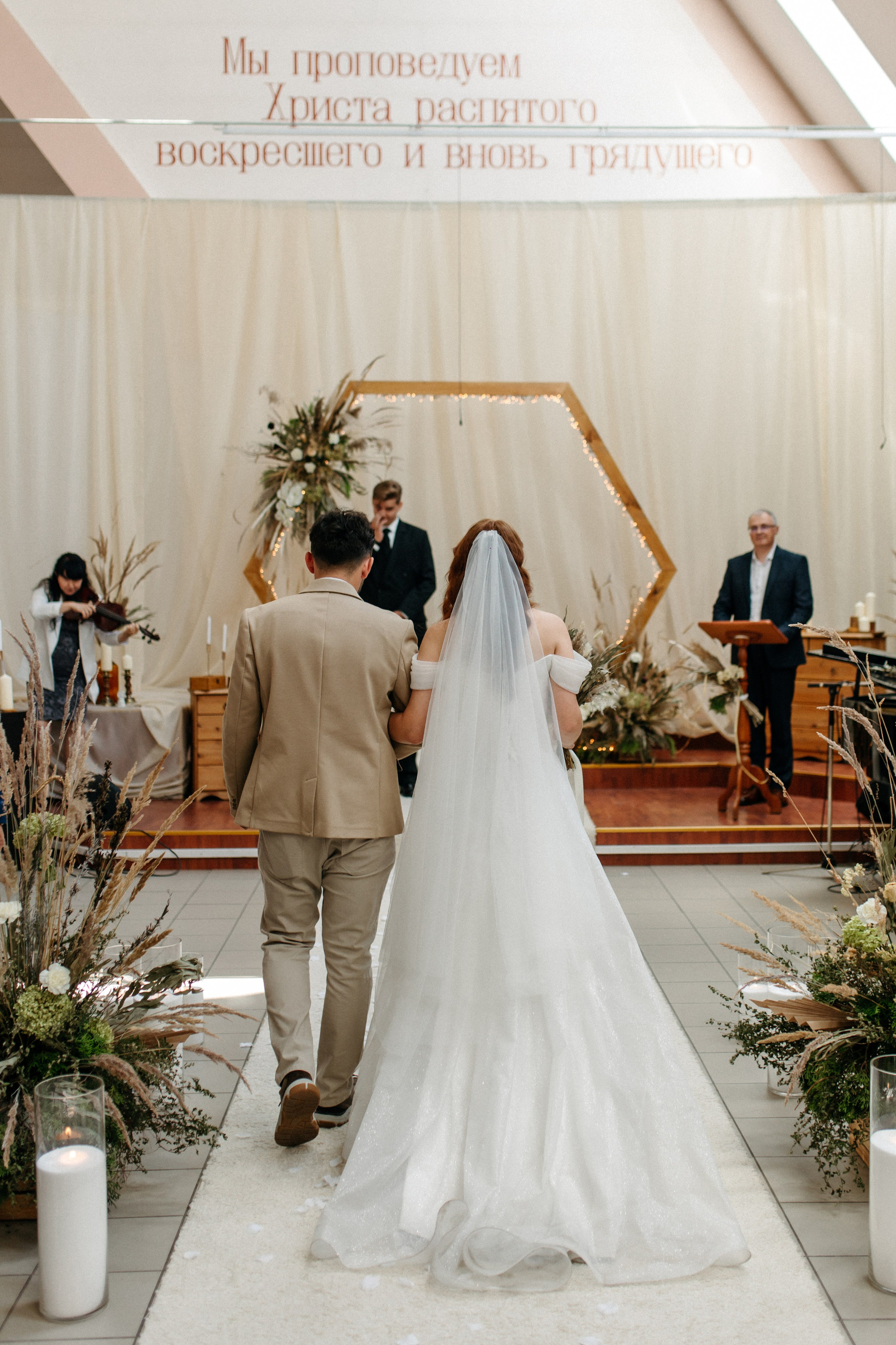 Илья и Эрика. Свадебный фотограф Гродно Минск Destination wedding photographer