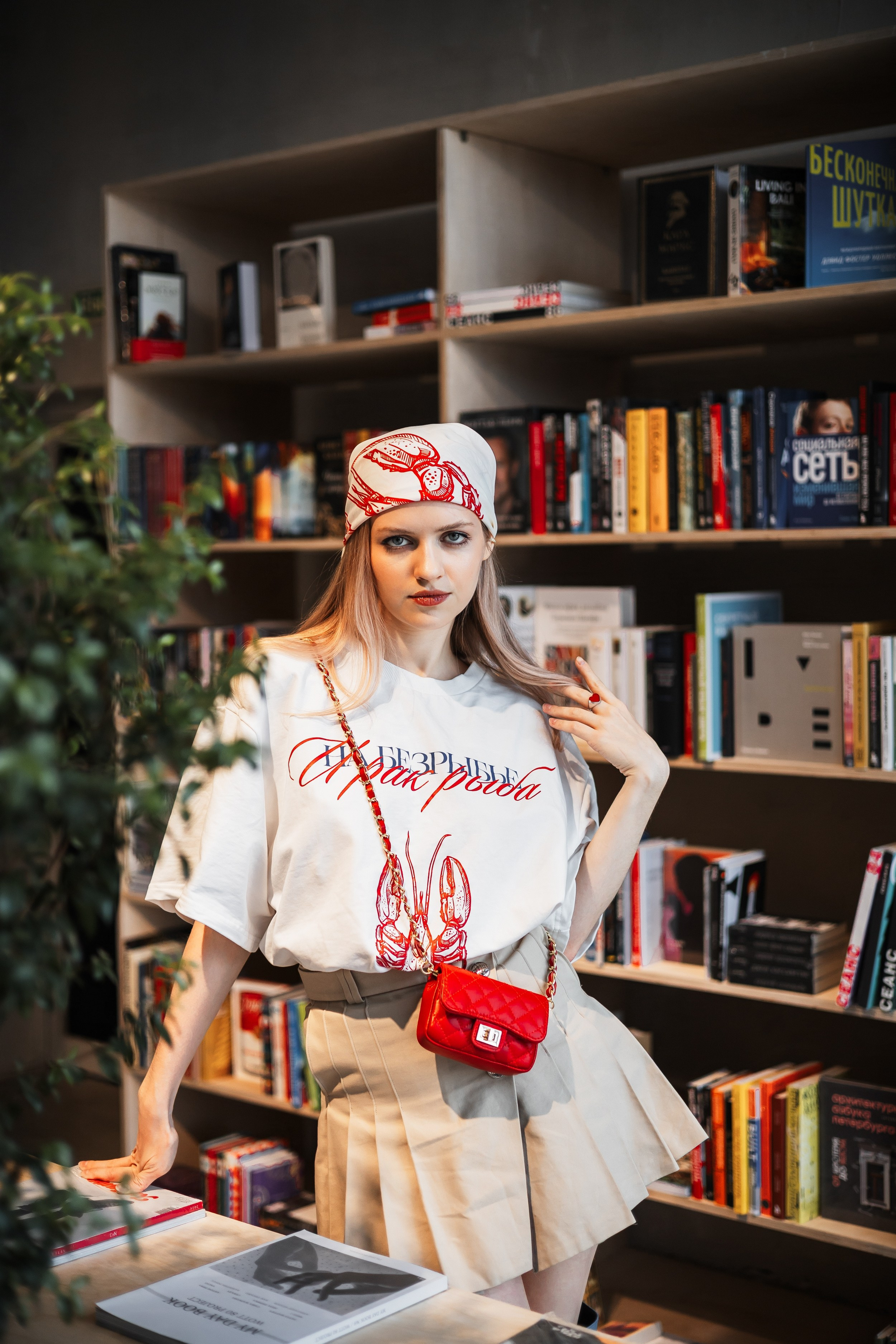 Алина — прогулка