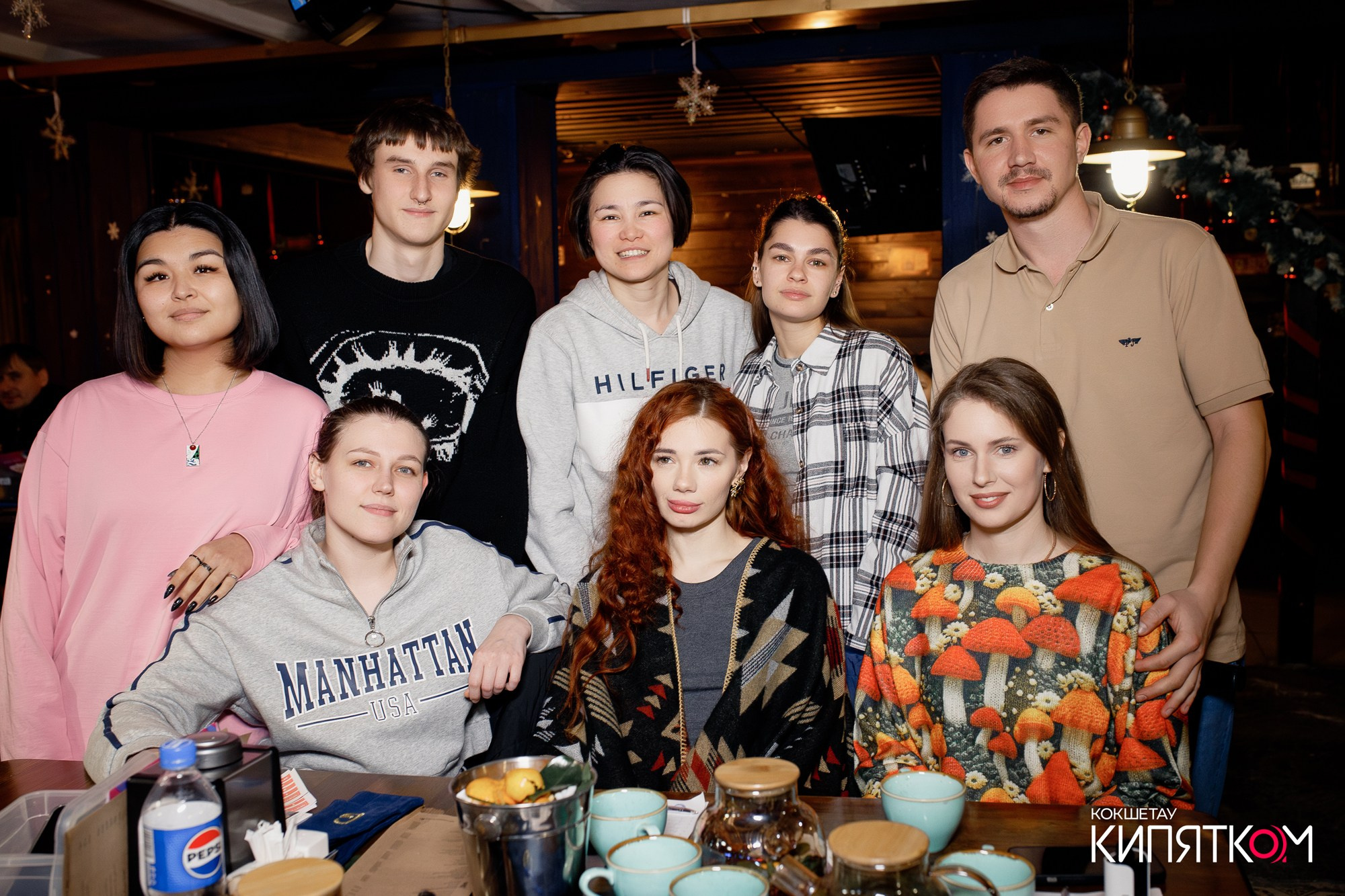 WOW QUIZ. КИПЯТКОМ КОКШЕТАУ