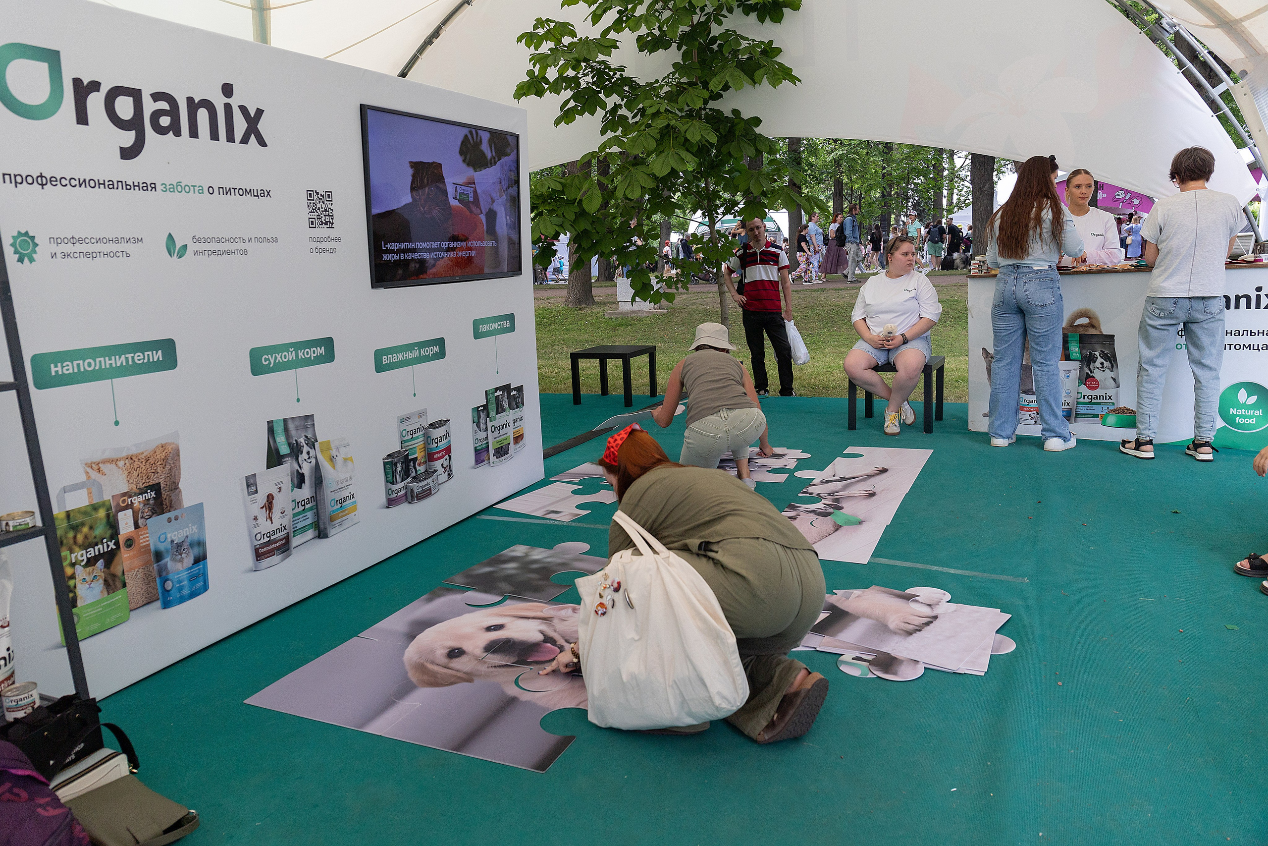 Petshop Days 2026. Репортажный фотограф