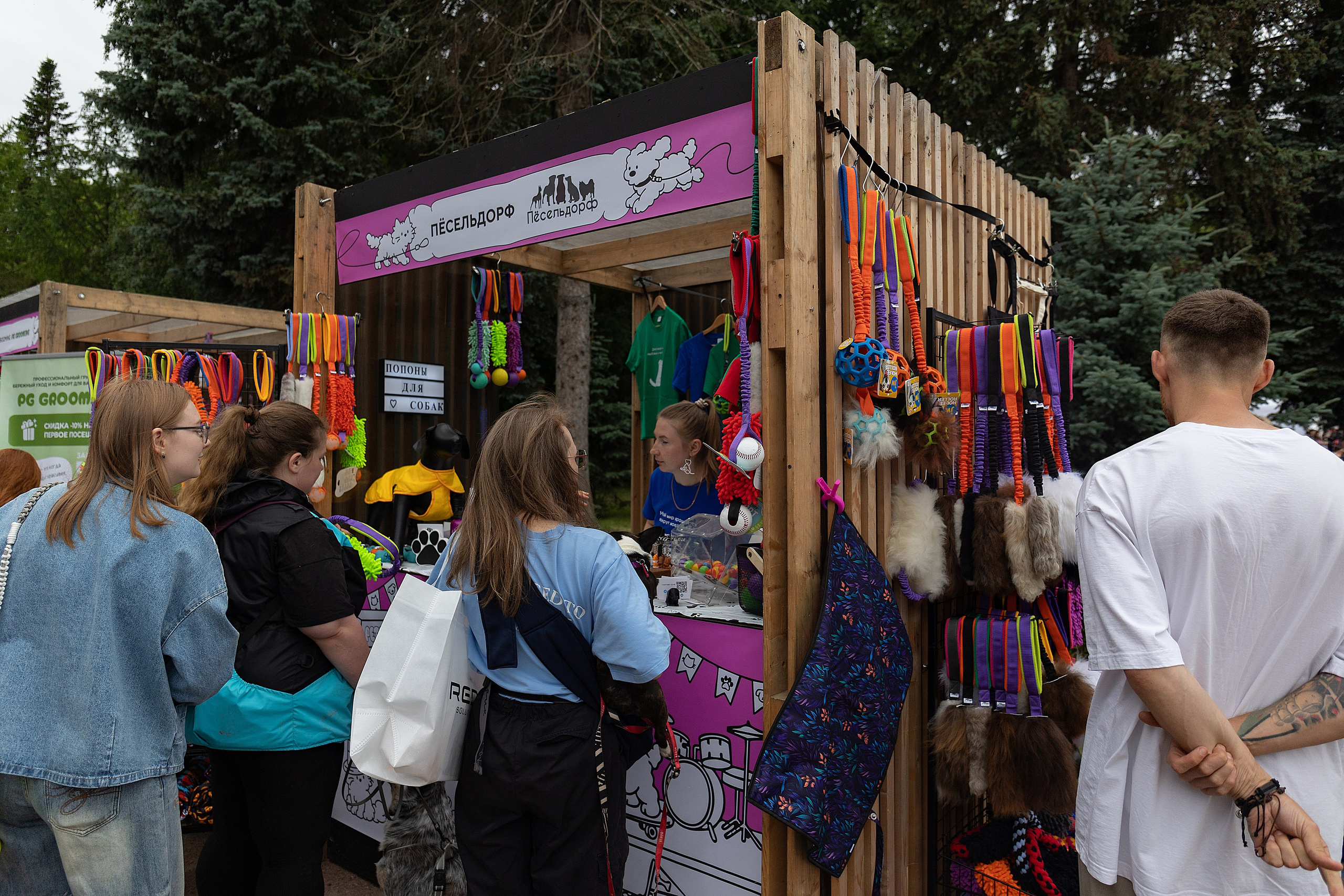 Petshop Days 2026. Репортажный фотограф