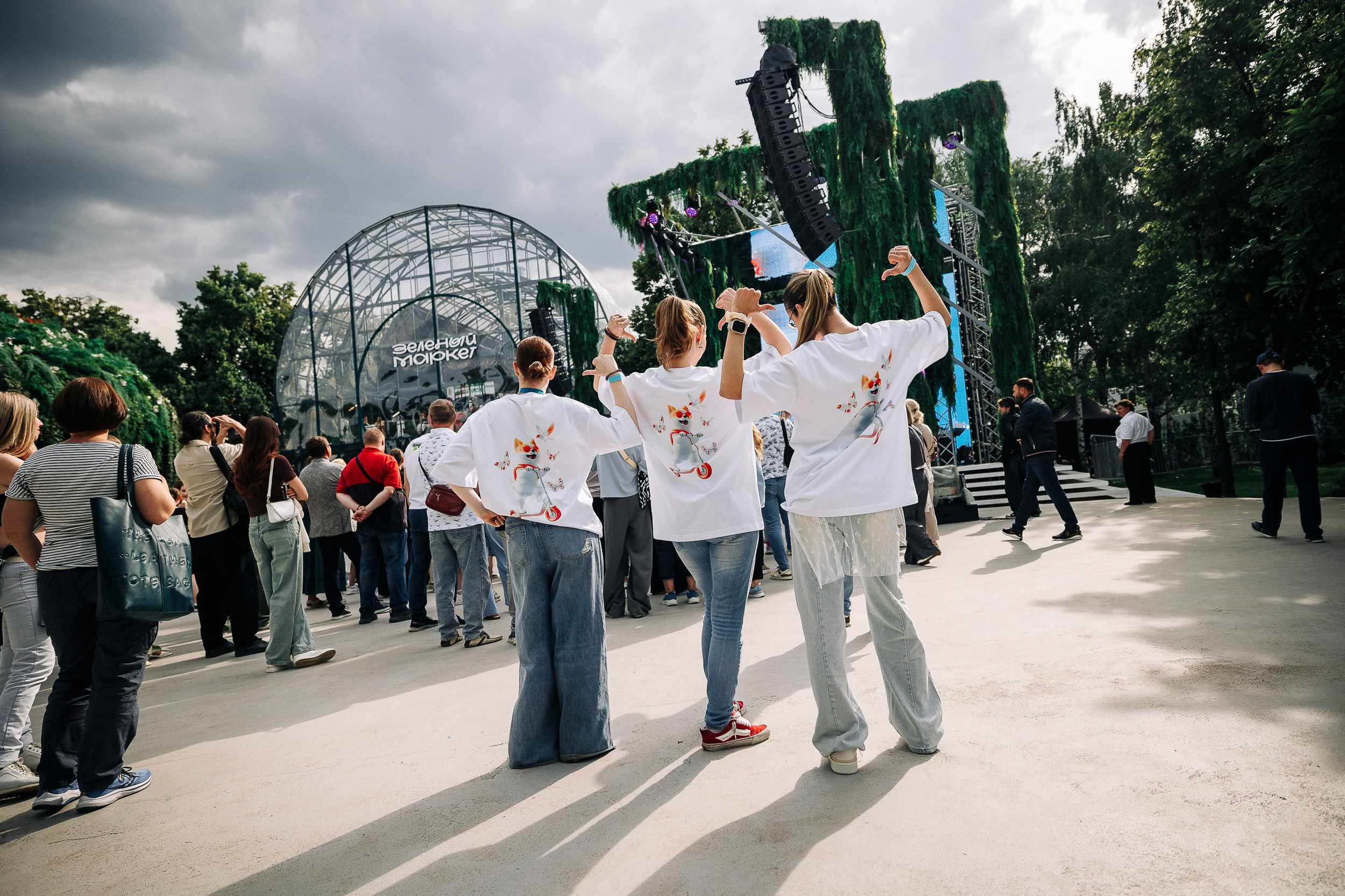 День Молодежи г. Москва. Фотограф Евграфов Александр