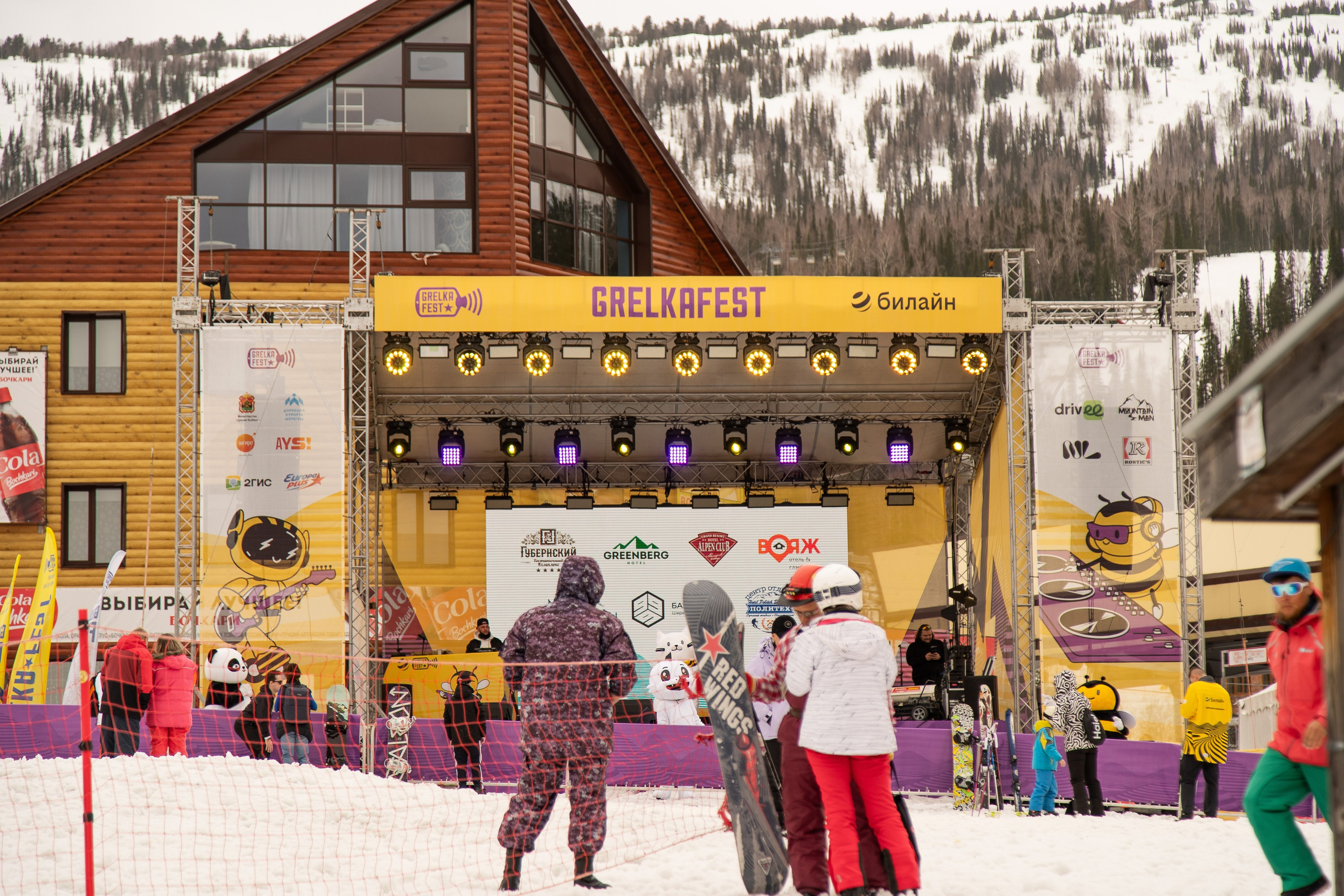 Грелка 15.04.24. Анастасия Паршукова — фотограф Шерегеш Новосибирск