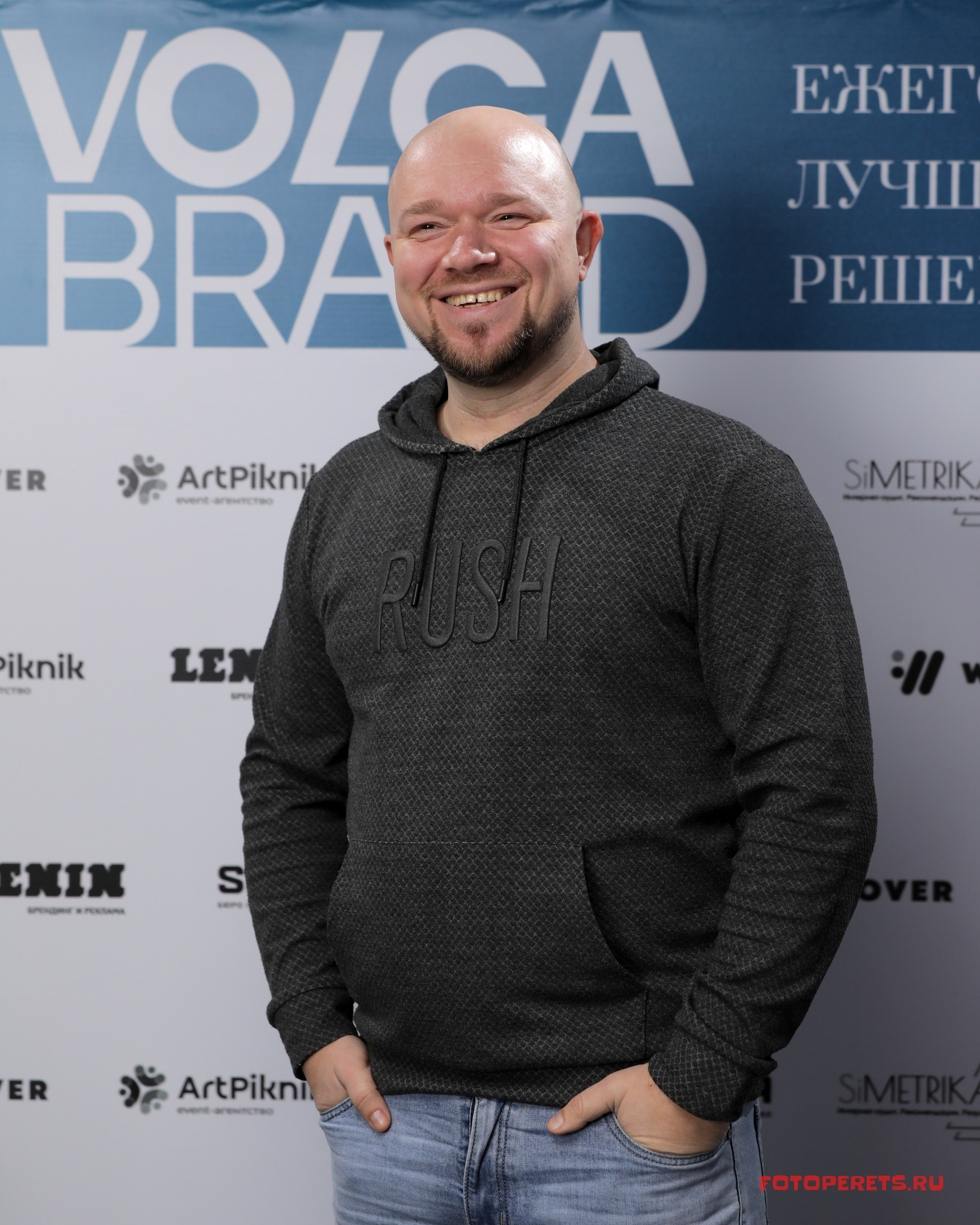 Бизнес мероприятия. Репортажный фотограф в Самаре