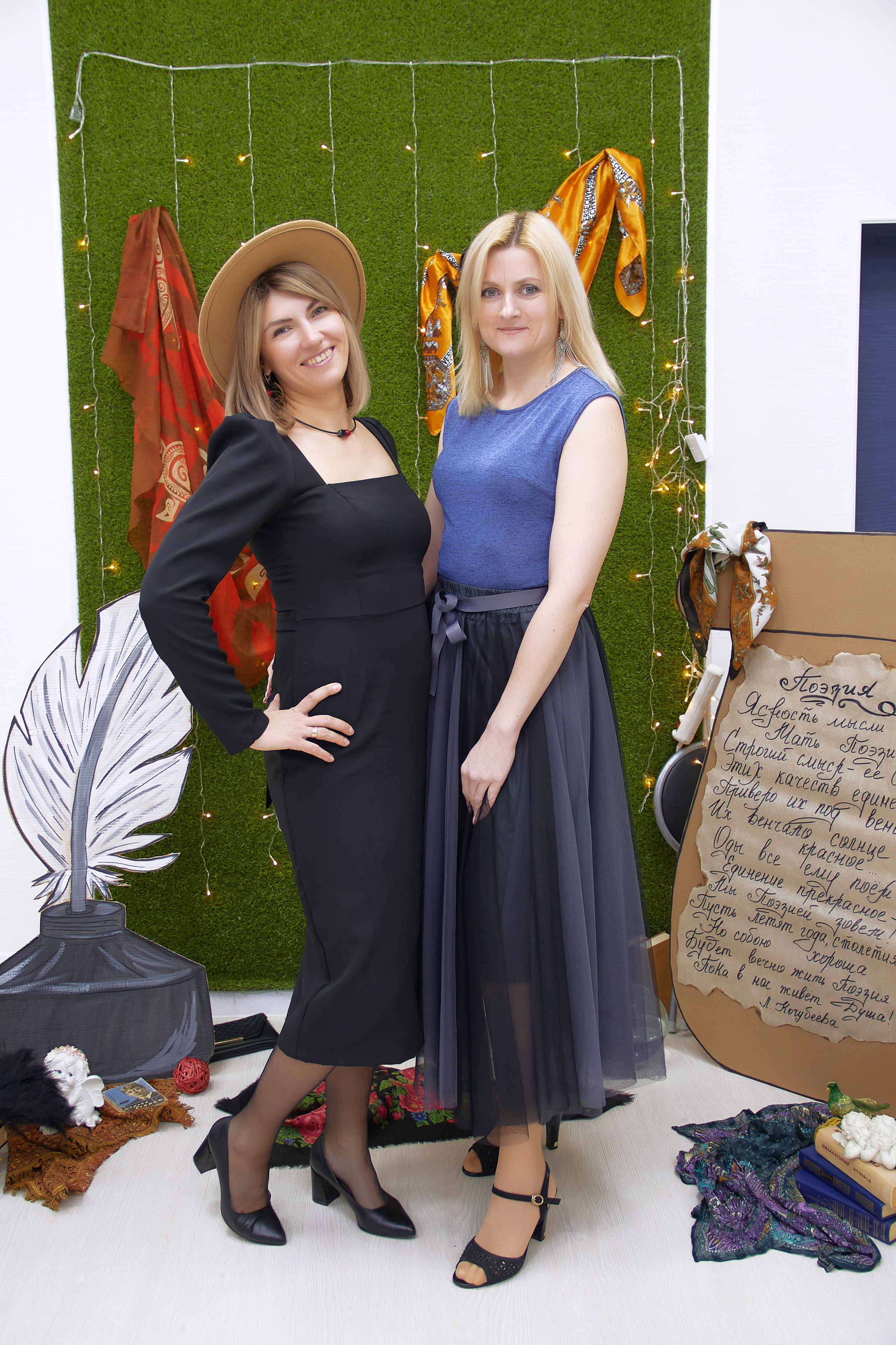 Творческий вечер «Дама в шляпе». Фотограф в Смоленске Ася Польшина