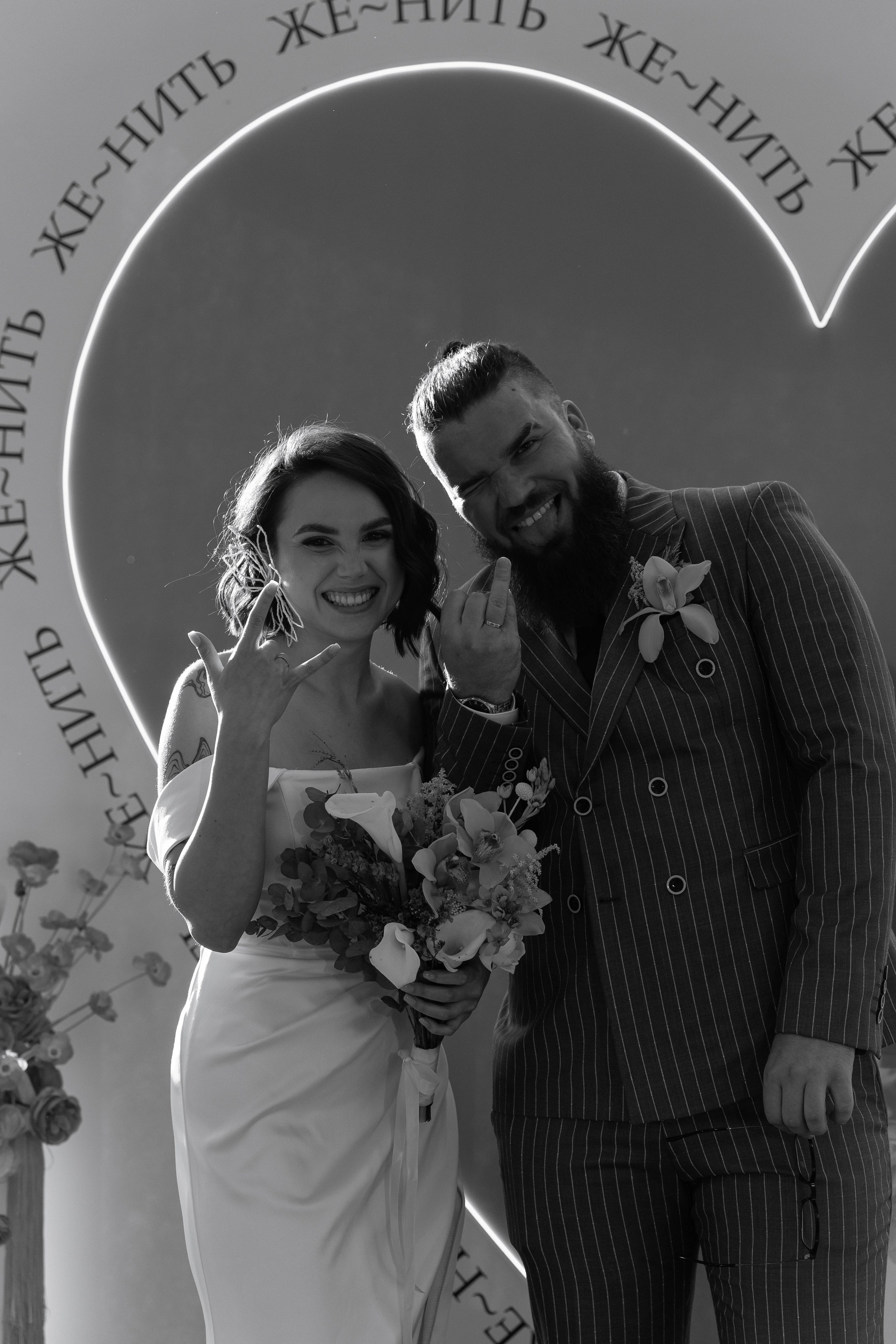 RODION | OLGA. Главная